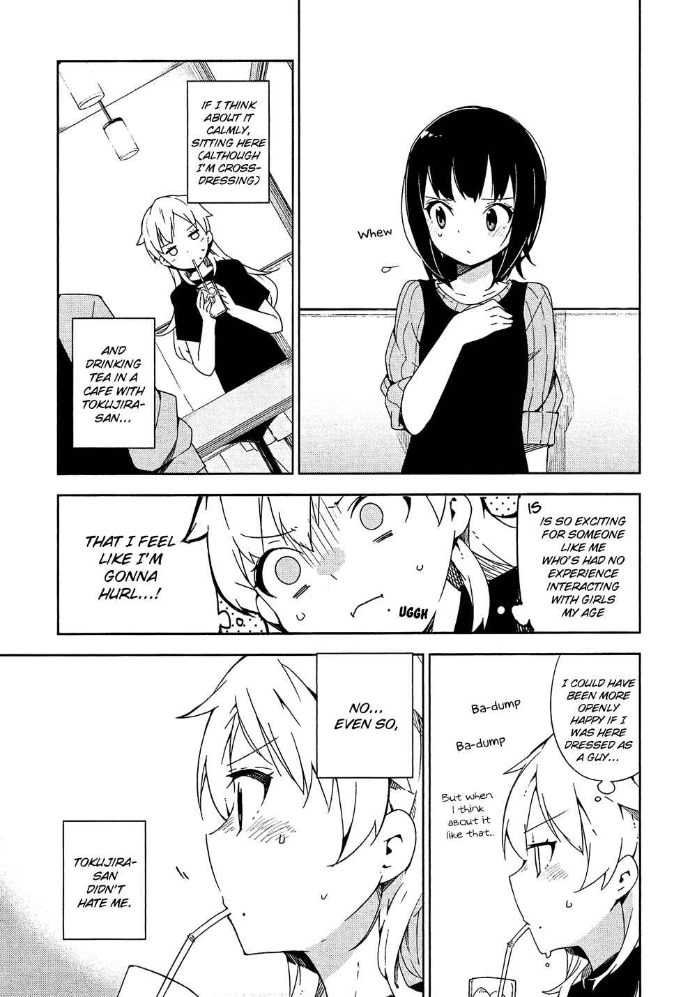 Page 12 Chapter 2 Ookami Shounen wa Kyou mo Uso wo Kasaneru
