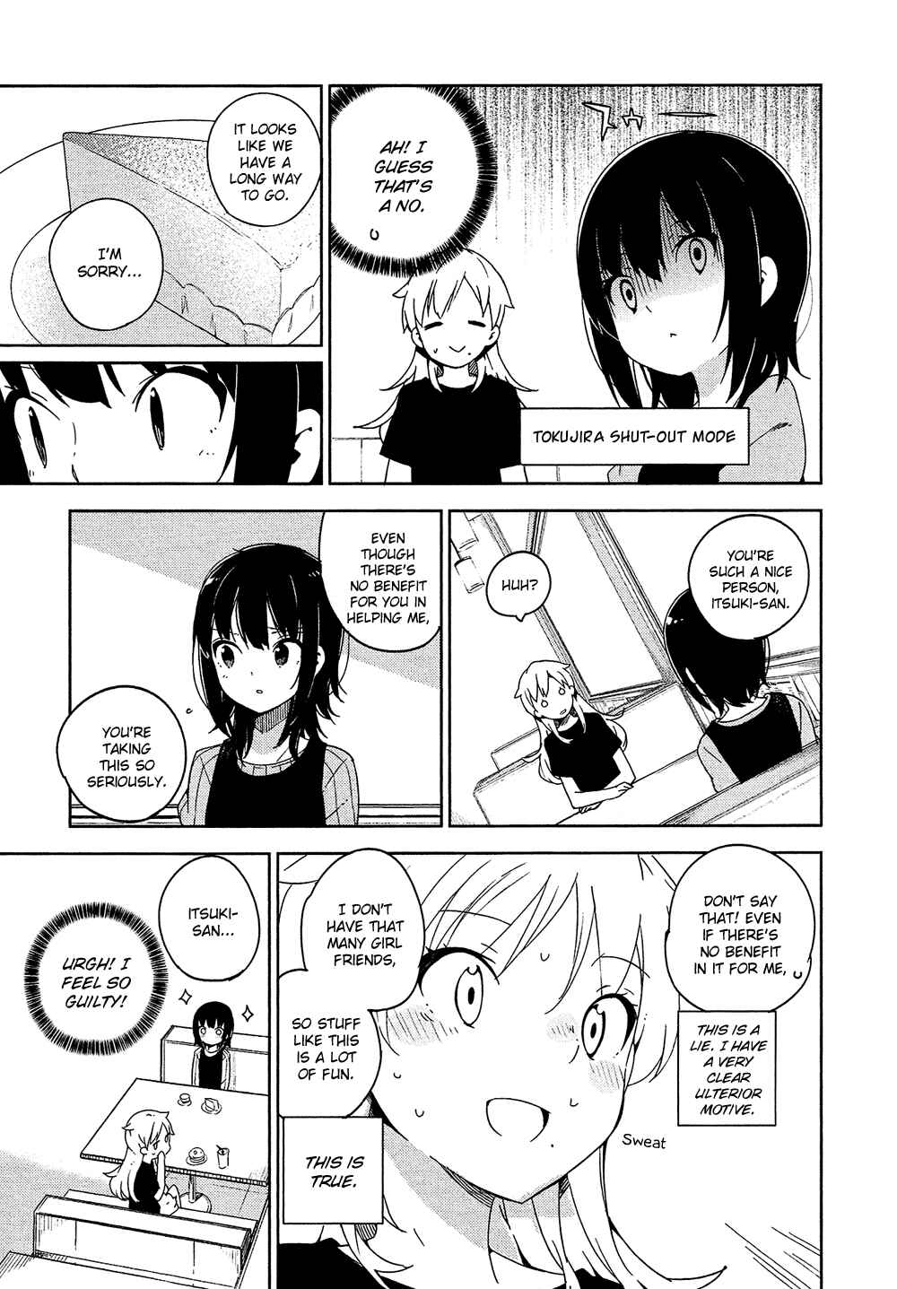 Page 14 Chapter 2 Ookami Shounen wa Kyou mo Uso wo Kasaneru