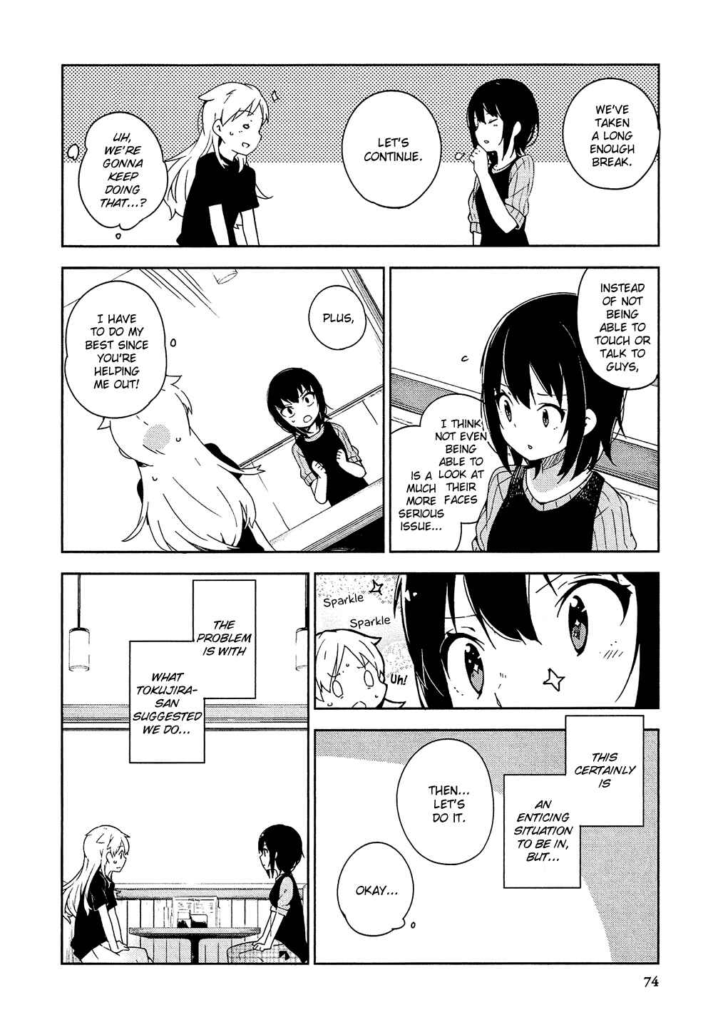 Page 15 Chapter 2 Ookami Shounen wa Kyou mo Uso wo Kasaneru
