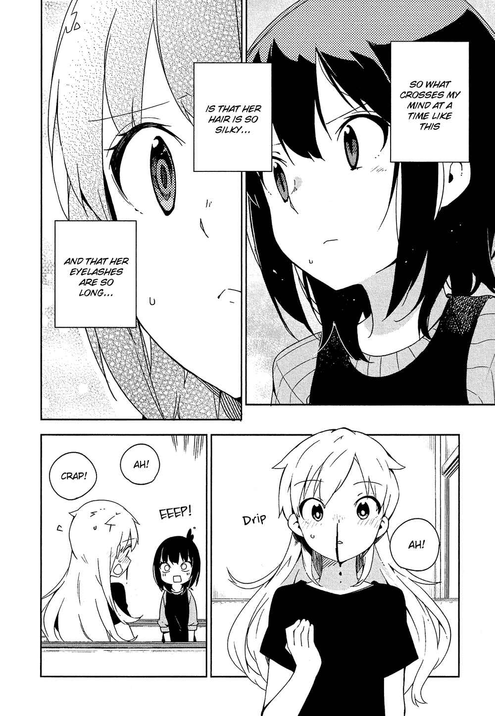 Page 17 Chapter 2 Ookami Shounen wa Kyou mo Uso wo Kasaneru