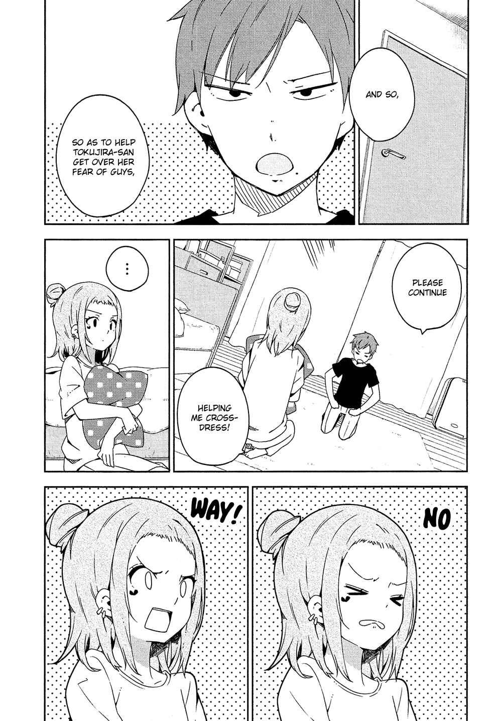 Page 21 Chapter 2 Ookami Shounen wa Kyou mo Uso wo Kasaneru