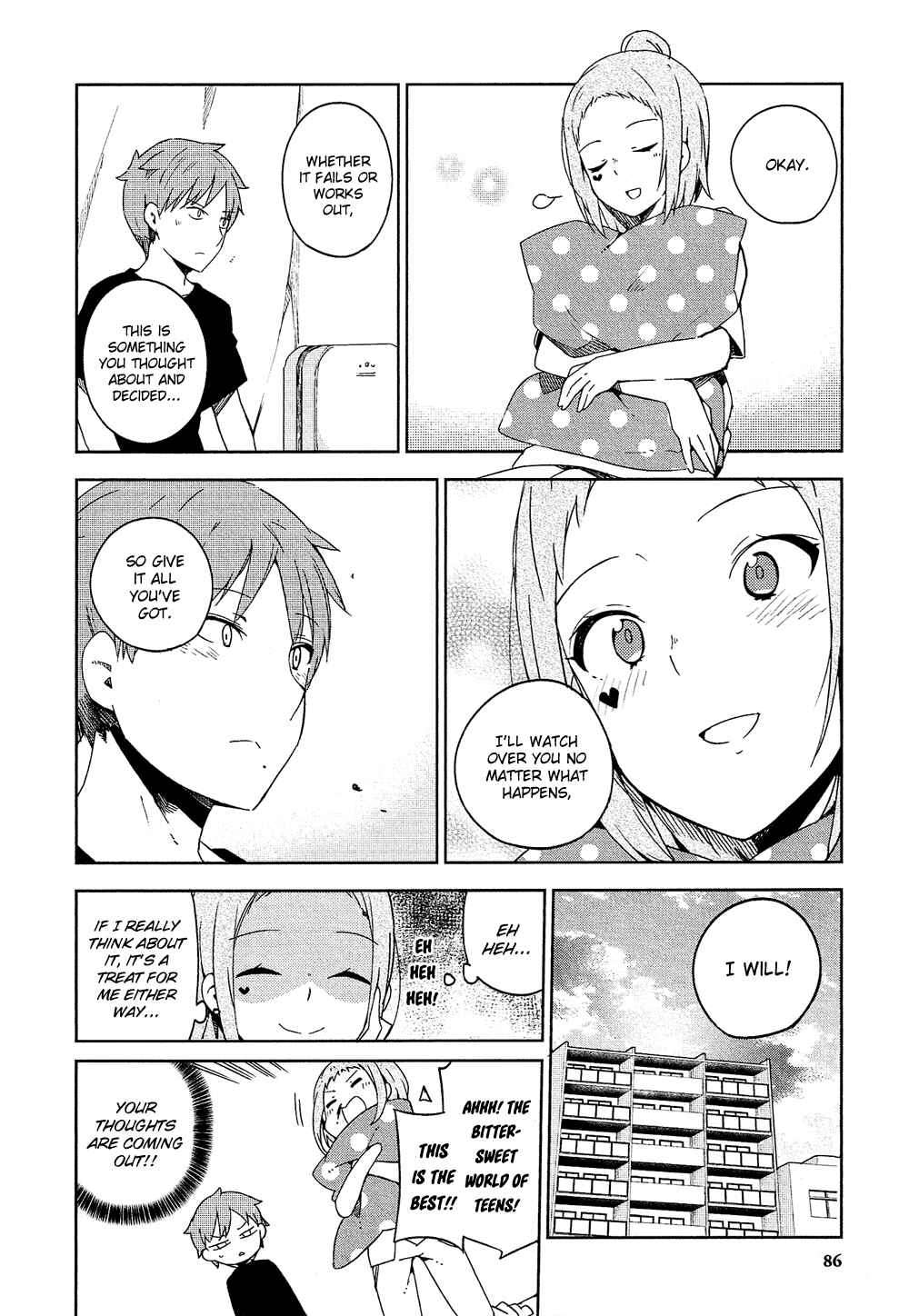 Page 27 Chapter 2 Ookami Shounen wa Kyou mo Uso wo Kasaneru