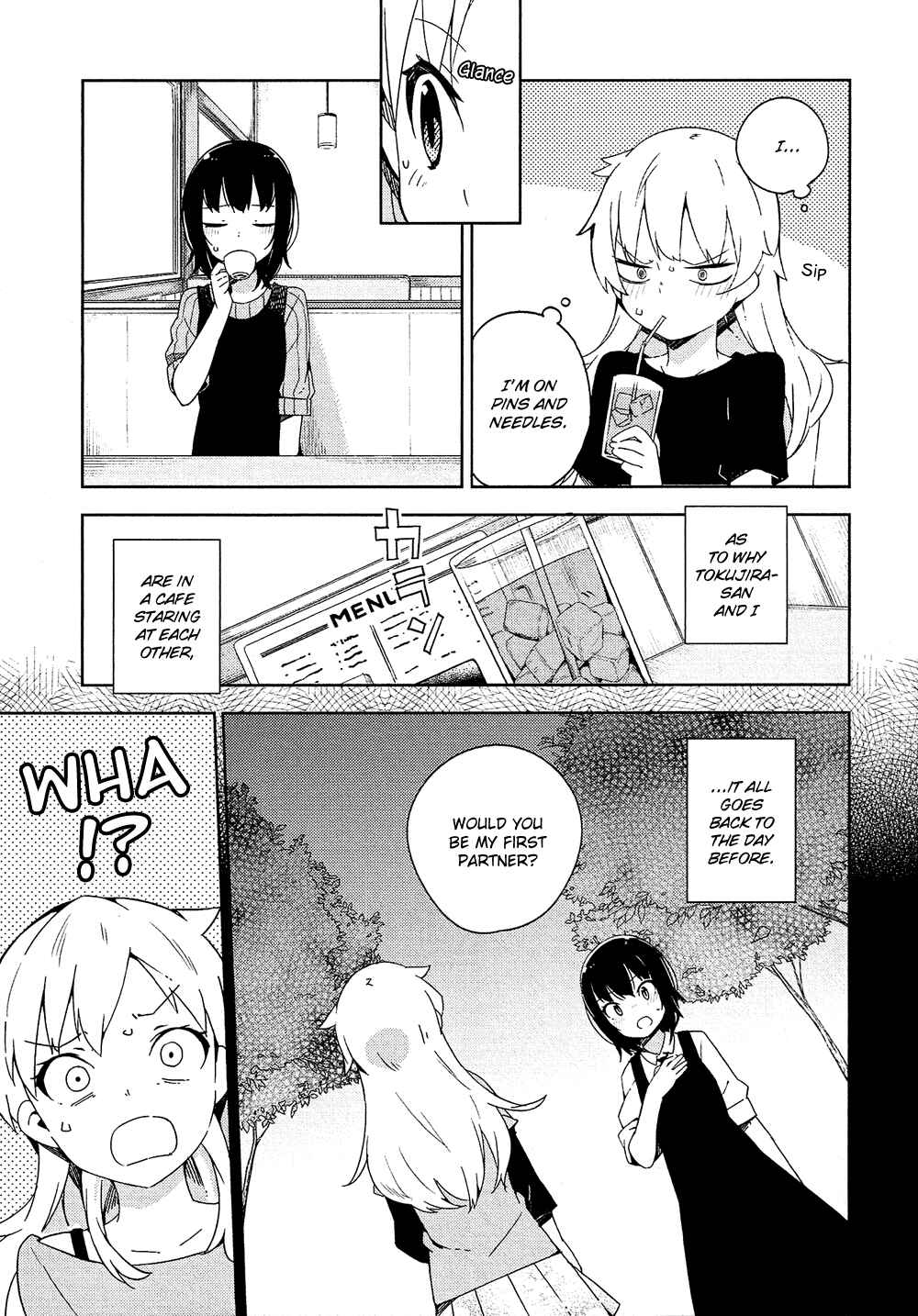 Page 4 Chapter 2 Ookami Shounen wa Kyou mo Uso wo Kasaneru