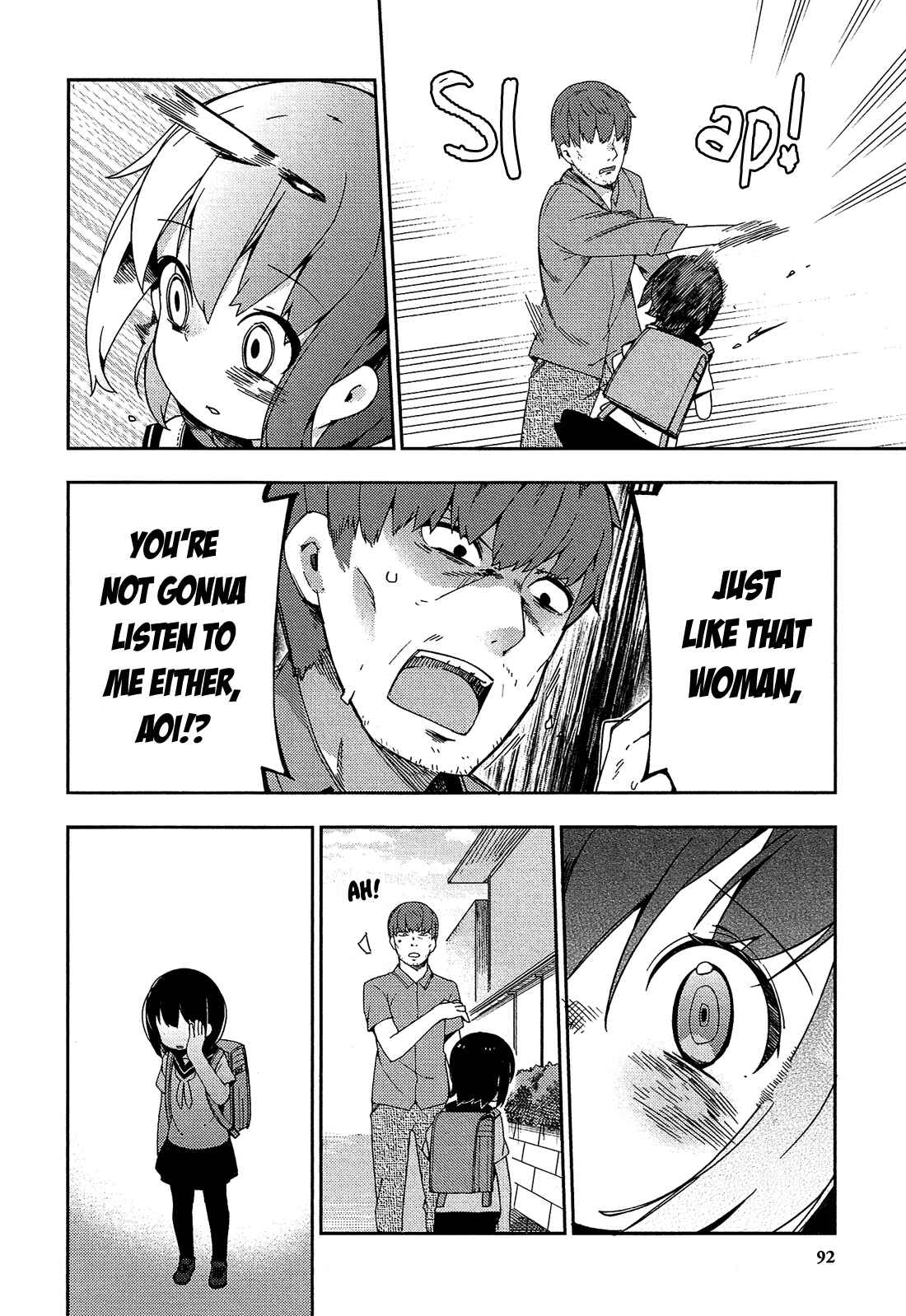 Page 19 Chapter 29 Ookami Shounen wa Kyou mo Uso wo Kasaneru