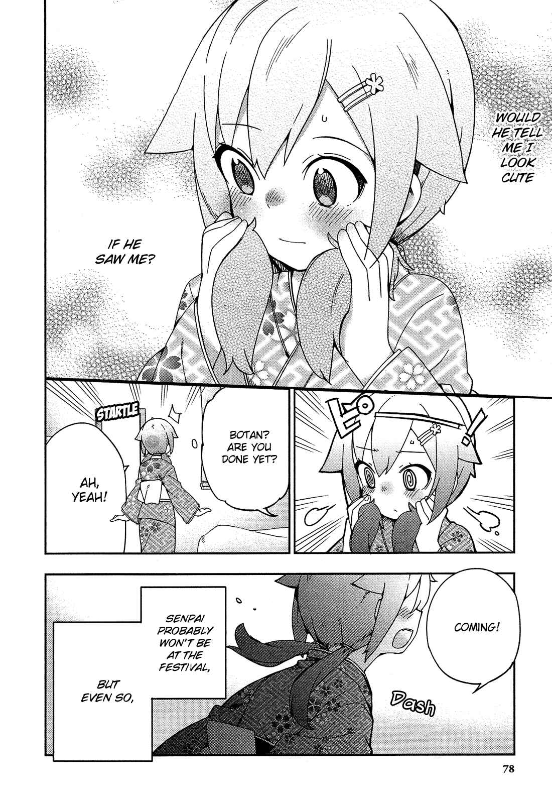 Page 5 Chapter 29 Ookami Shounen wa Kyou mo Uso wo Kasaneru