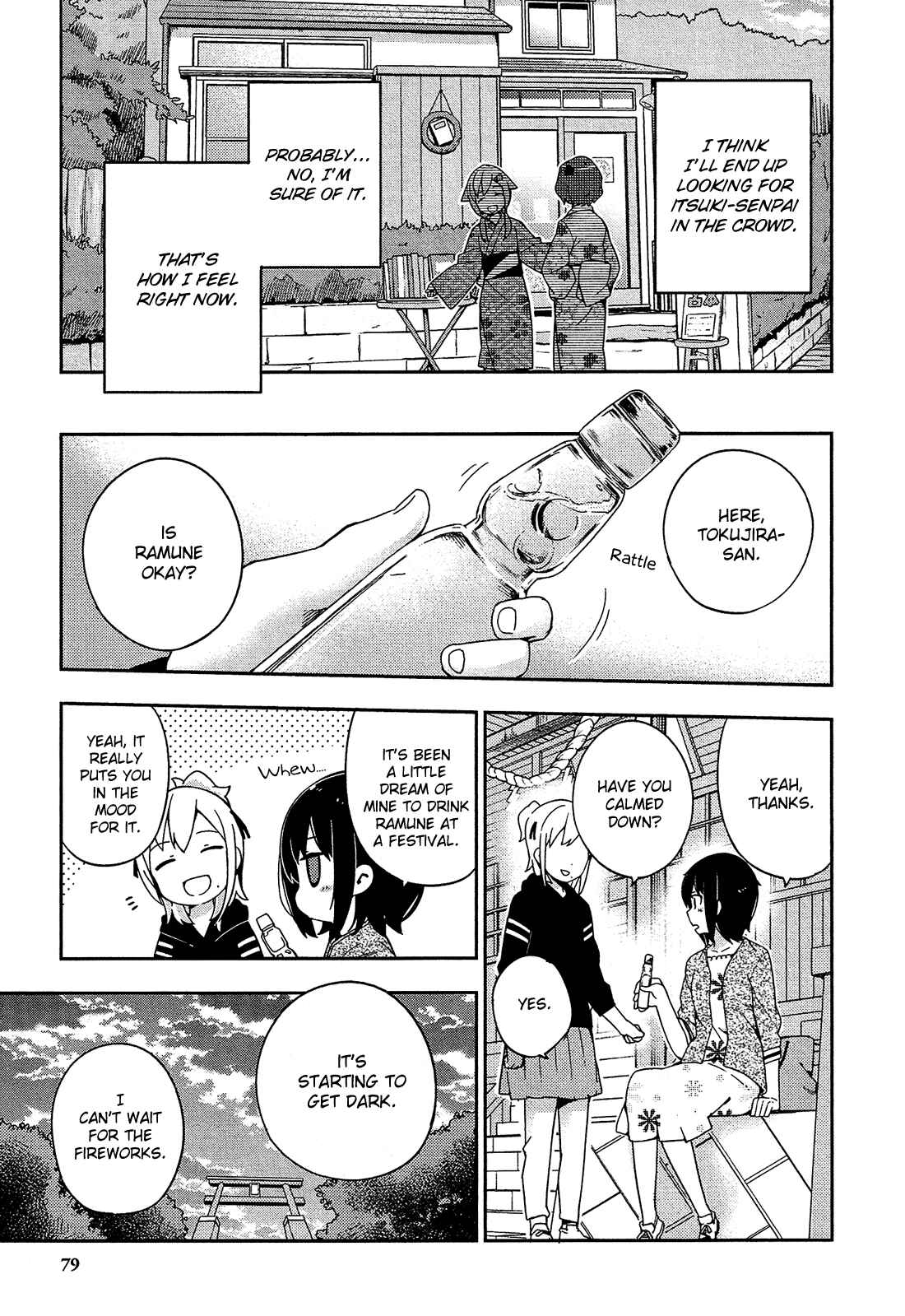 Page 6 Chapter 29 Ookami Shounen wa Kyou mo Uso wo Kasaneru