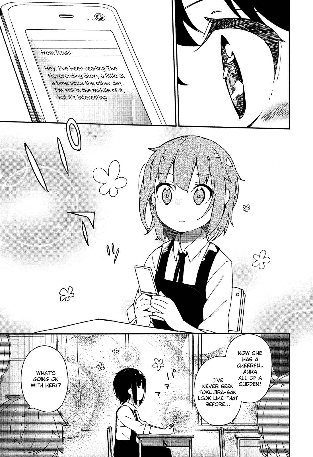 Page 18 Chapter 12 Ookami Shounen wa Kyou mo Uso wo Kasaneru