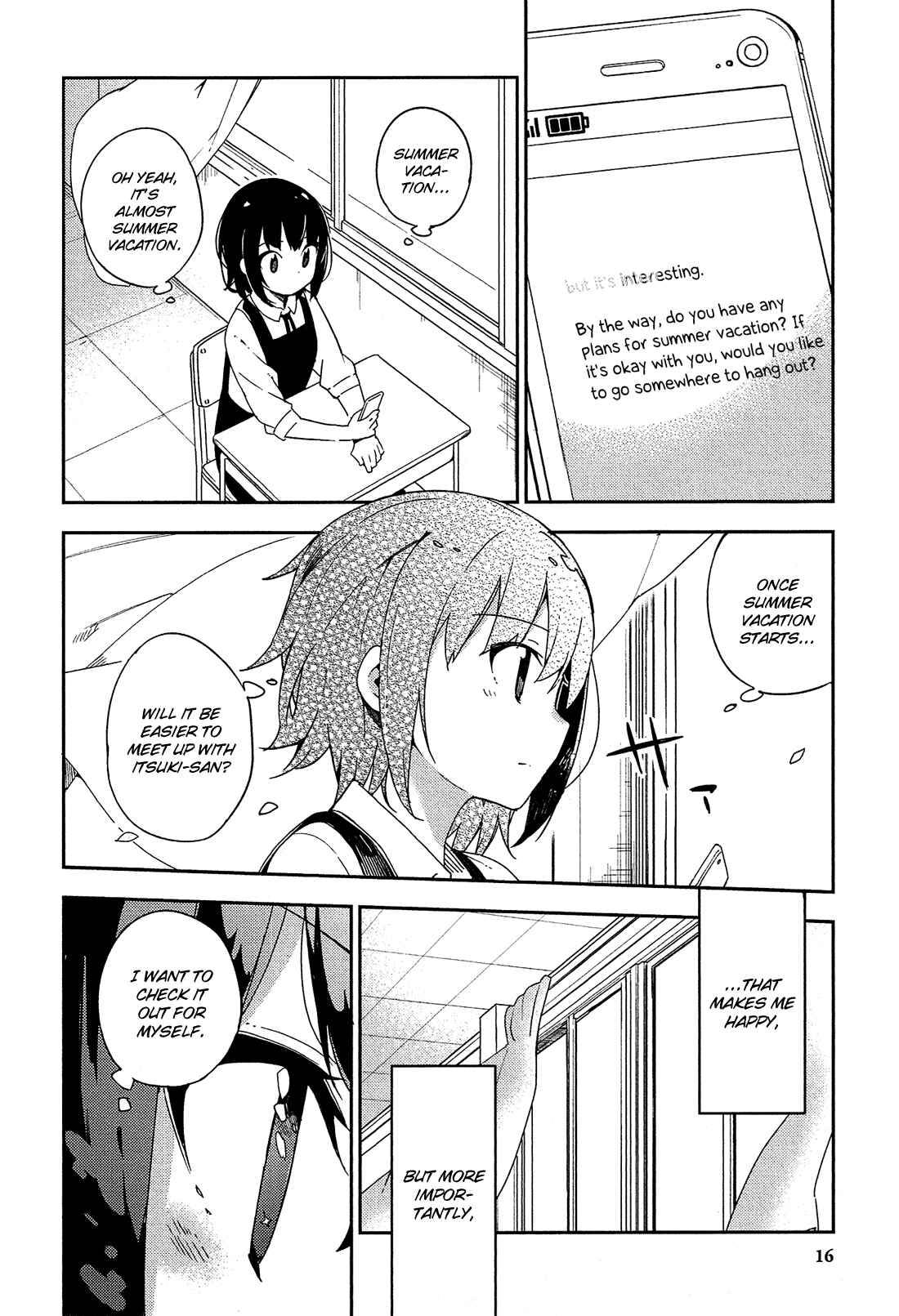 Page 19 Chapter 12 Ookami Shounen wa Kyou mo Uso wo Kasaneru