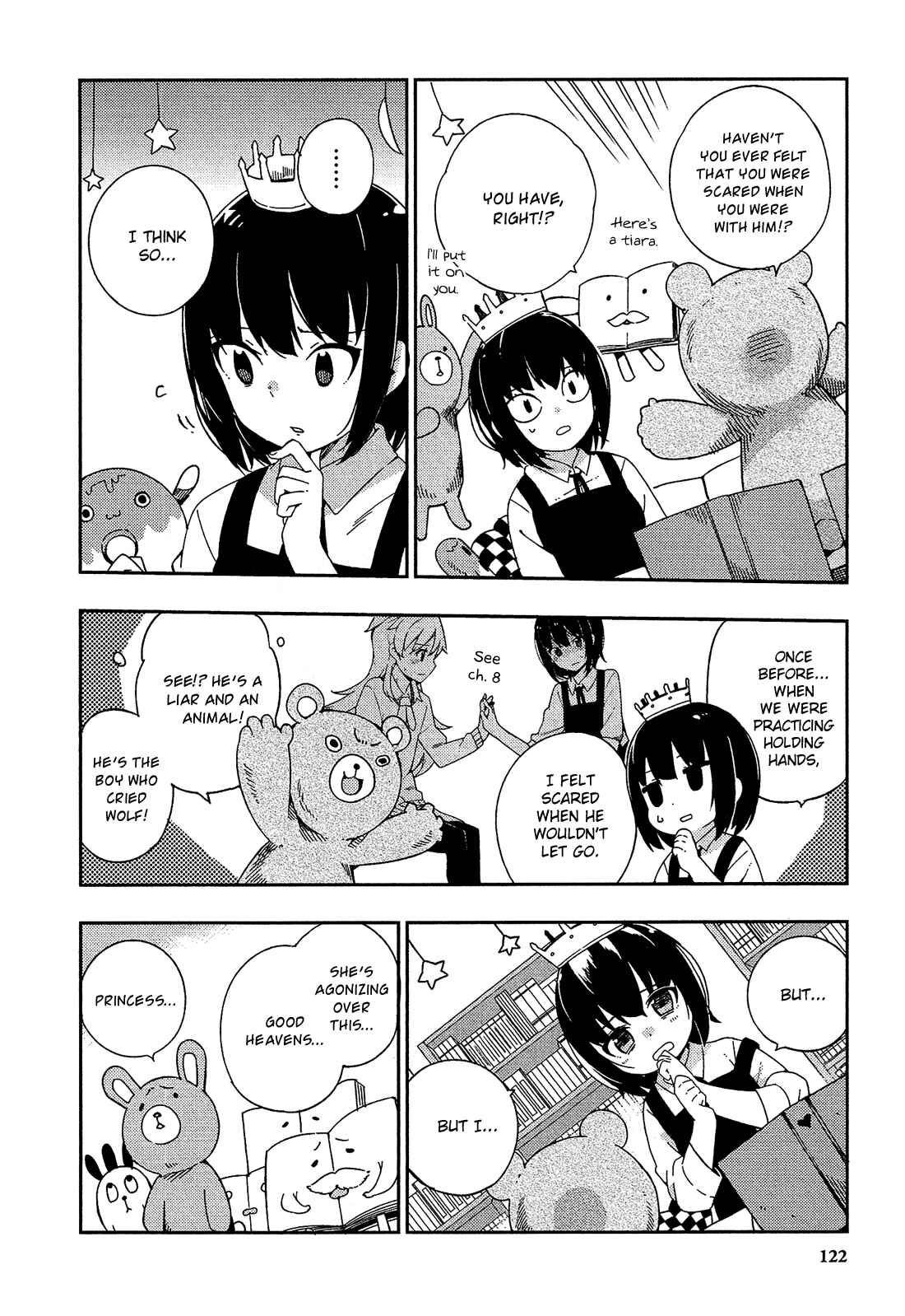Page 15 Chapter 23 Ookami Shounen wa Kyou mo Uso wo Kasaneru