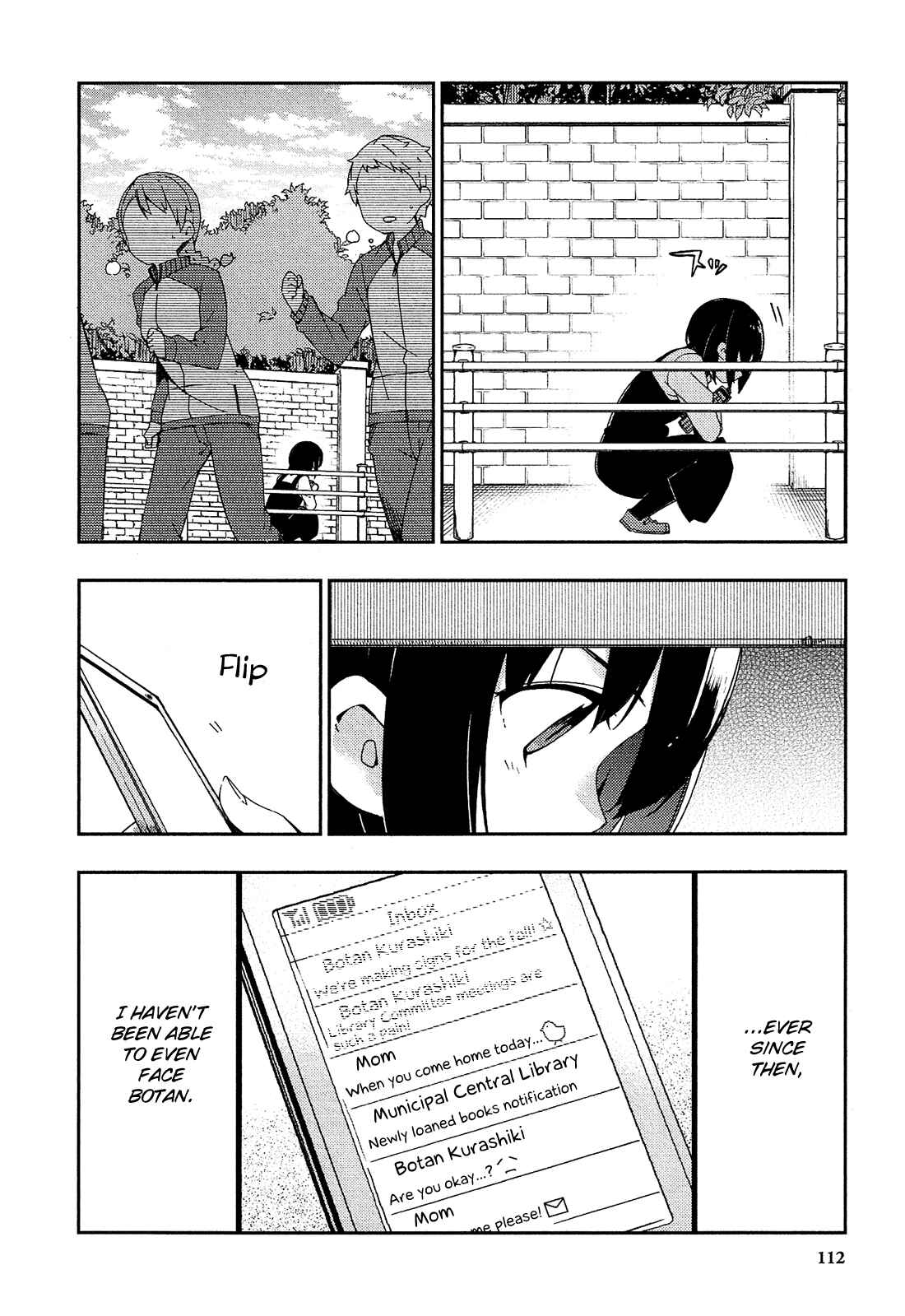 Page 5 Chapter 23 Ookami Shounen wa Kyou mo Uso wo Kasaneru