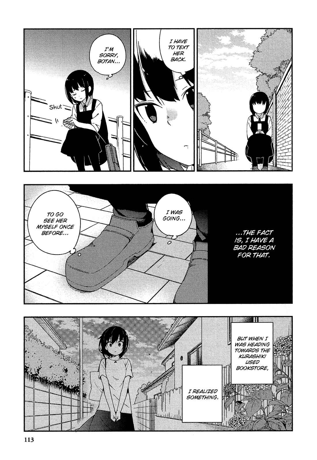 Page 6 Chapter 23 Ookami Shounen wa Kyou mo Uso wo Kasaneru