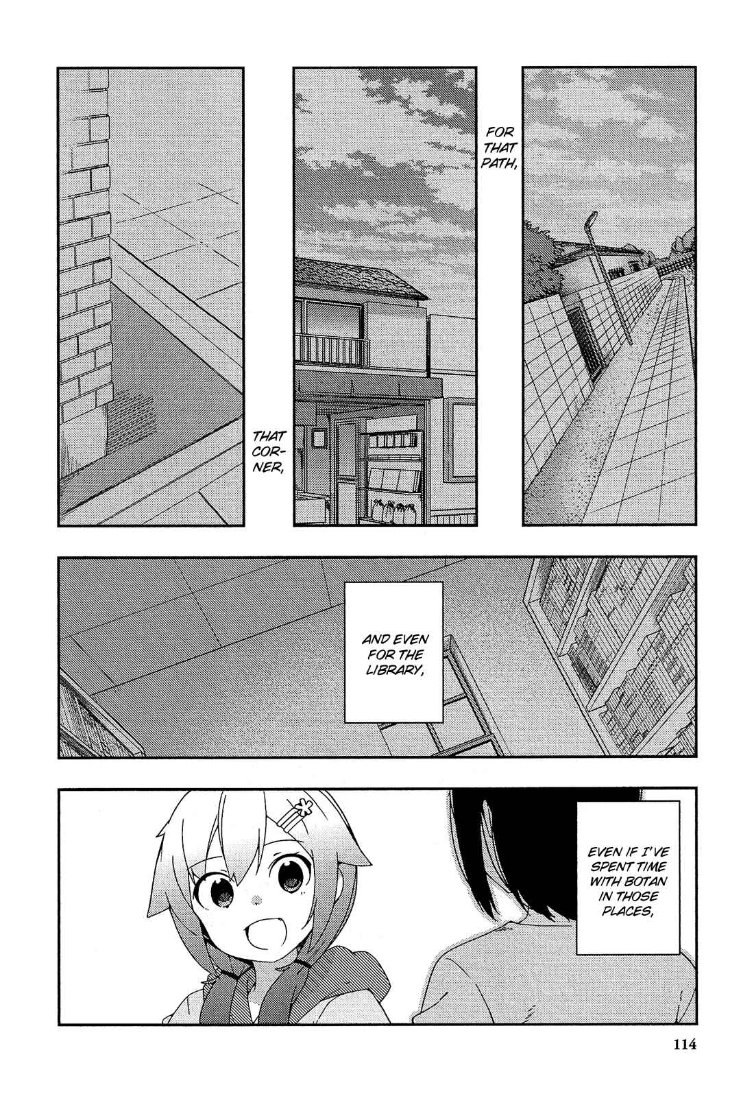 Page 7 Chapter 23 Ookami Shounen wa Kyou mo Uso wo Kasaneru