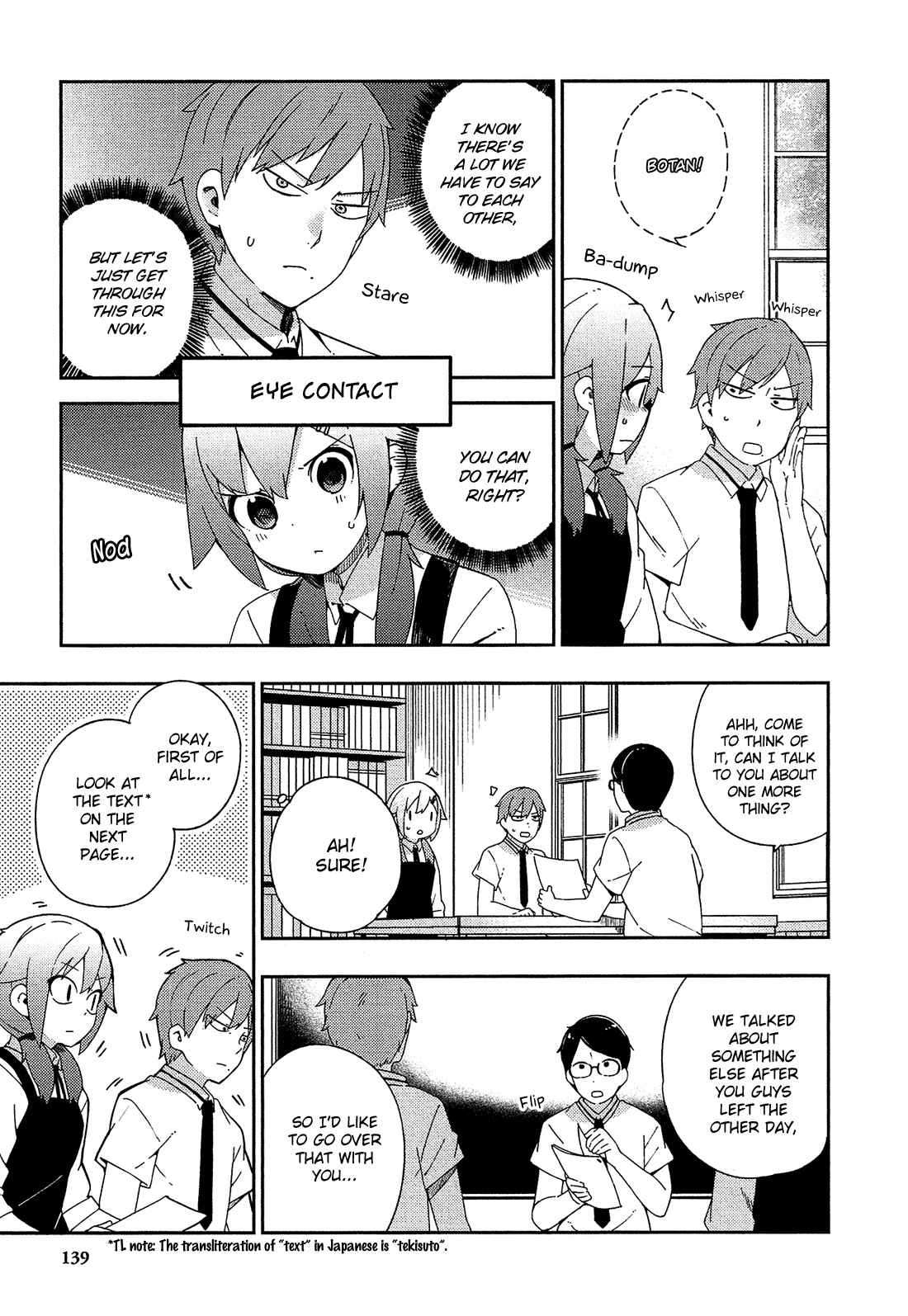 Page 10 Chapter 24 Ookami Shounen wa Kyou mo Uso wo Kasaneru