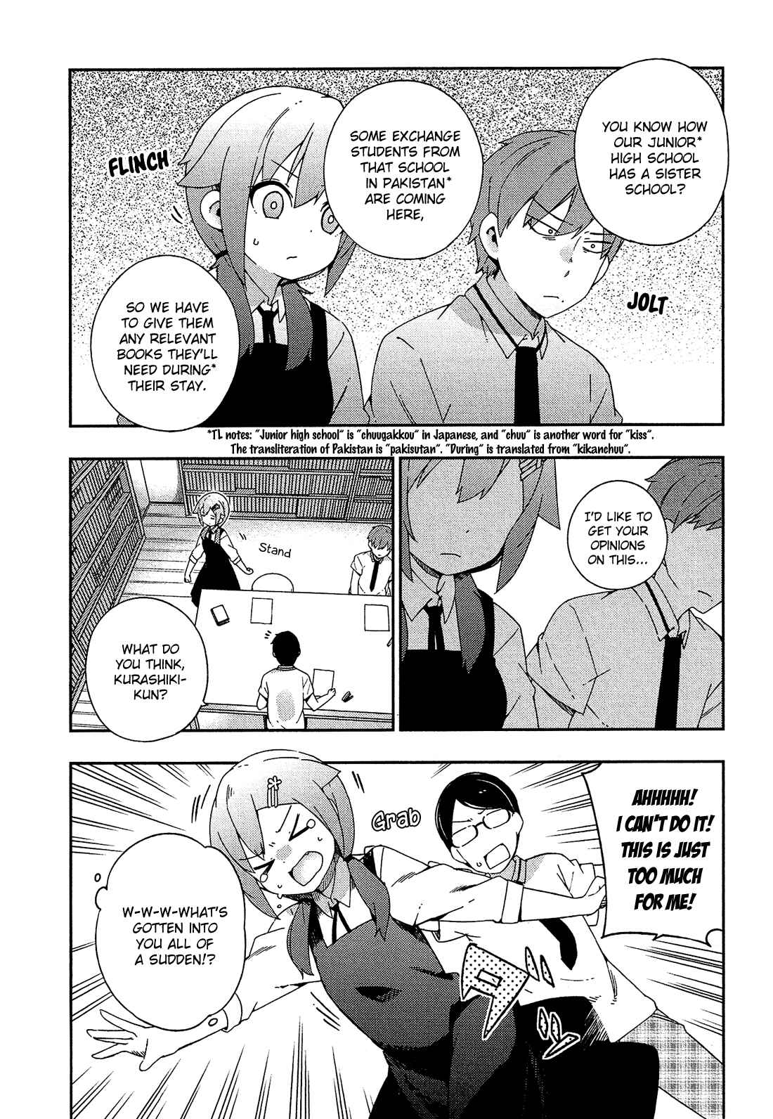 Page 11 Chapter 24 Ookami Shounen wa Kyou mo Uso wo Kasaneru