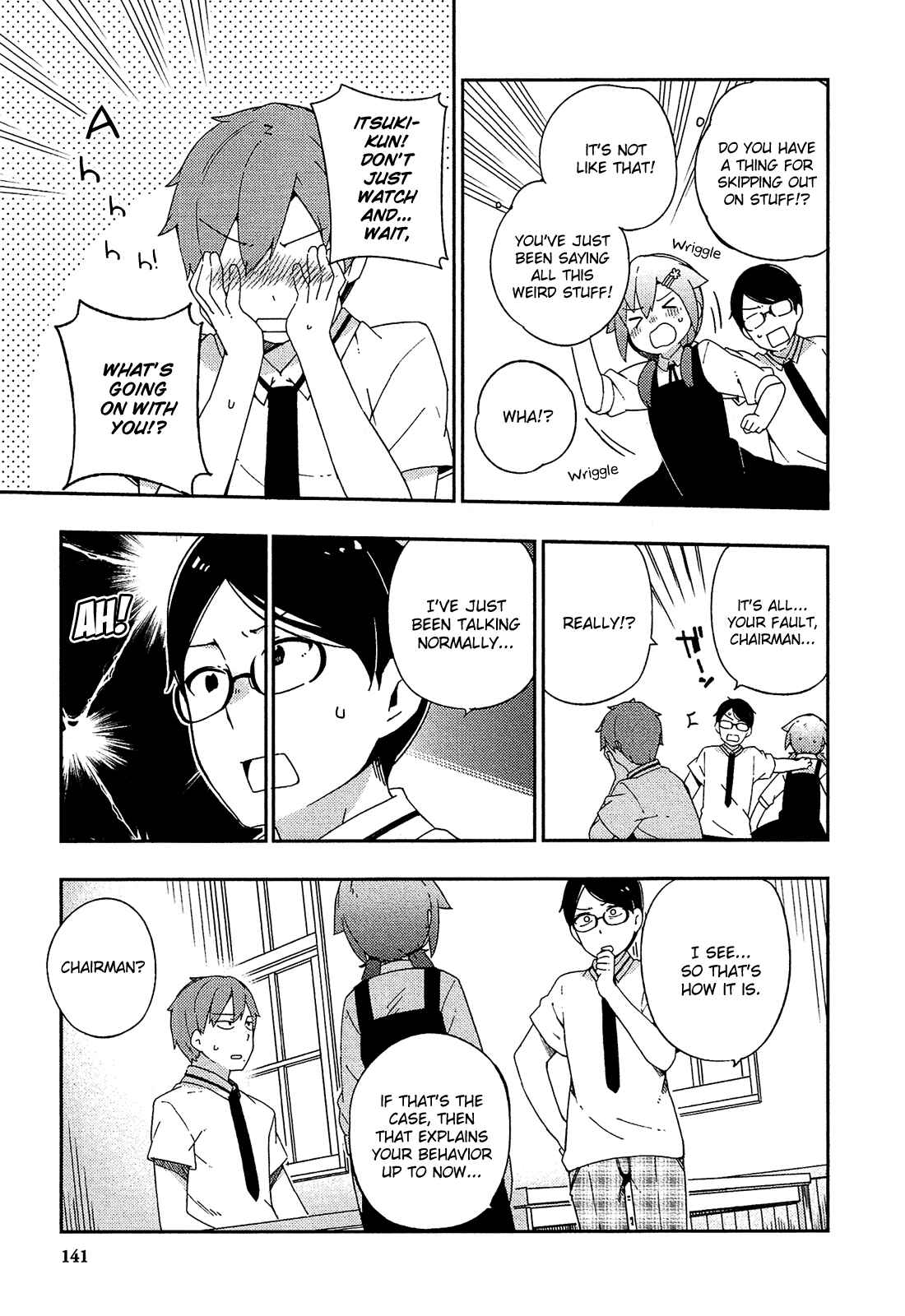 Page 12 Chapter 24 Ookami Shounen wa Kyou mo Uso wo Kasaneru