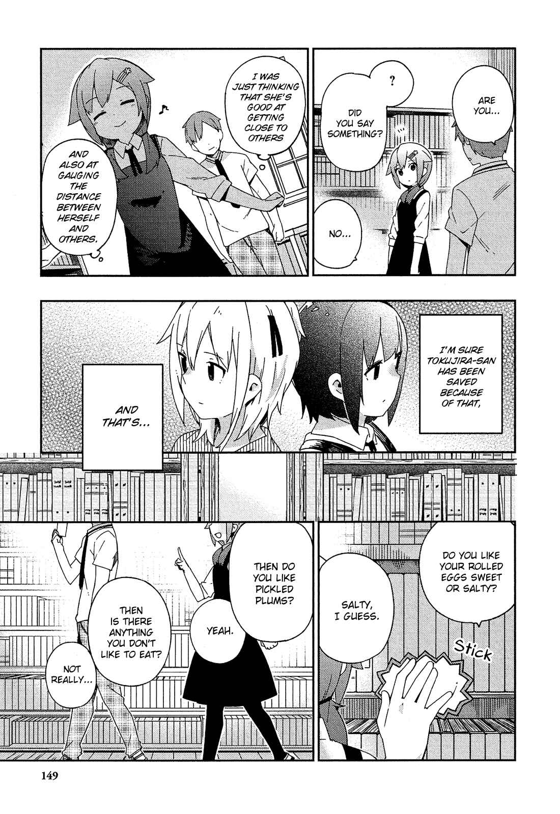 Page 20 Chapter 24 Ookami Shounen wa Kyou mo Uso wo Kasaneru
