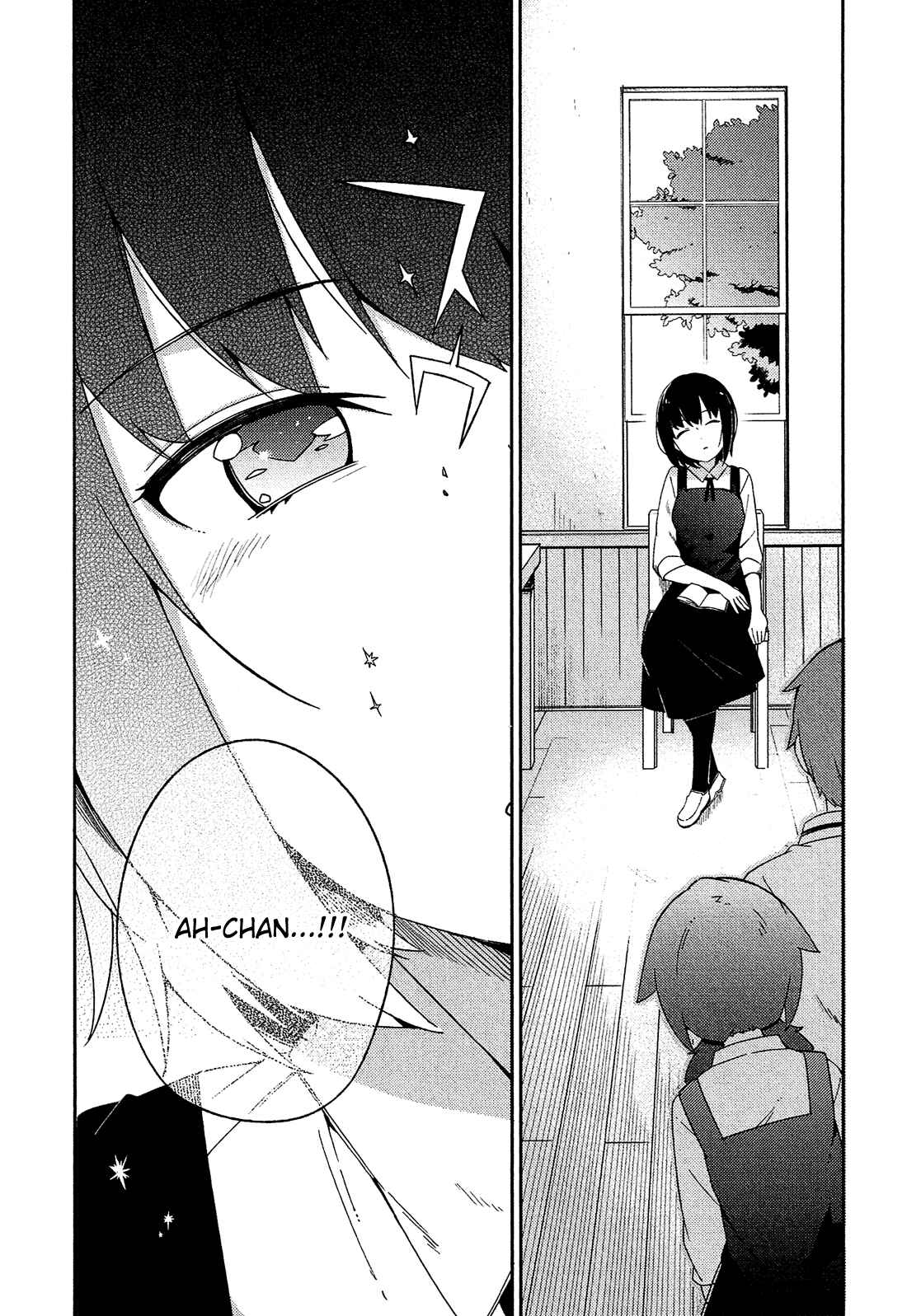 Page 23 Chapter 24 Ookami Shounen wa Kyou mo Uso wo Kasaneru
