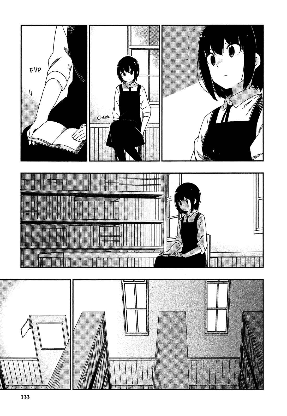 Page 4 Chapter 24 Ookami Shounen wa Kyou mo Uso wo Kasaneru