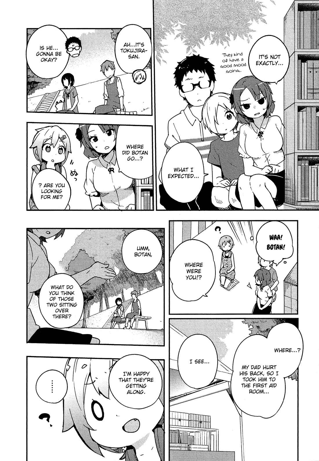 Page 23 Chapter 14 Ookami Shounen wa Kyou mo Uso wo Kasaneru
