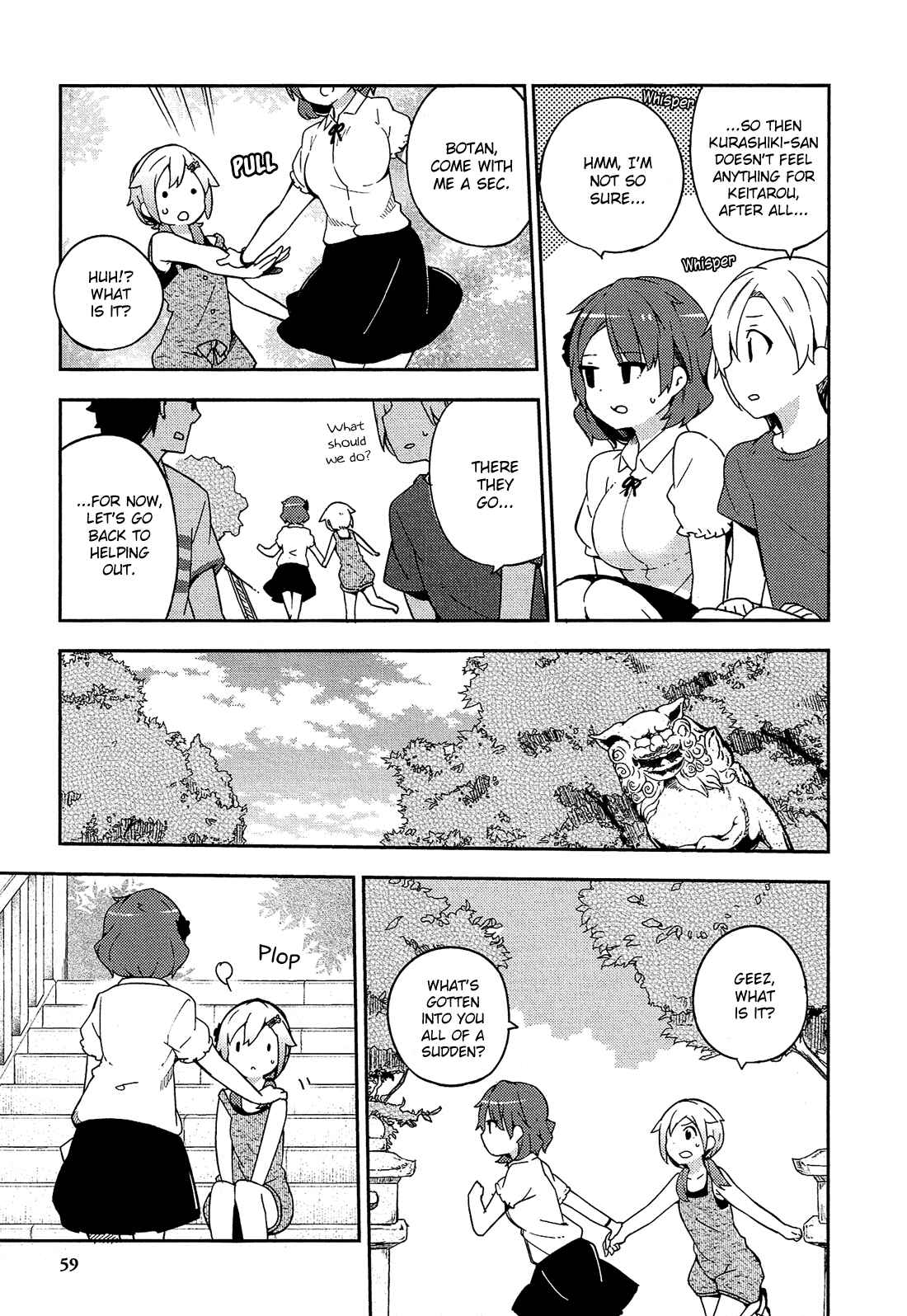 Page 24 Chapter 14 Ookami Shounen wa Kyou mo Uso wo Kasaneru