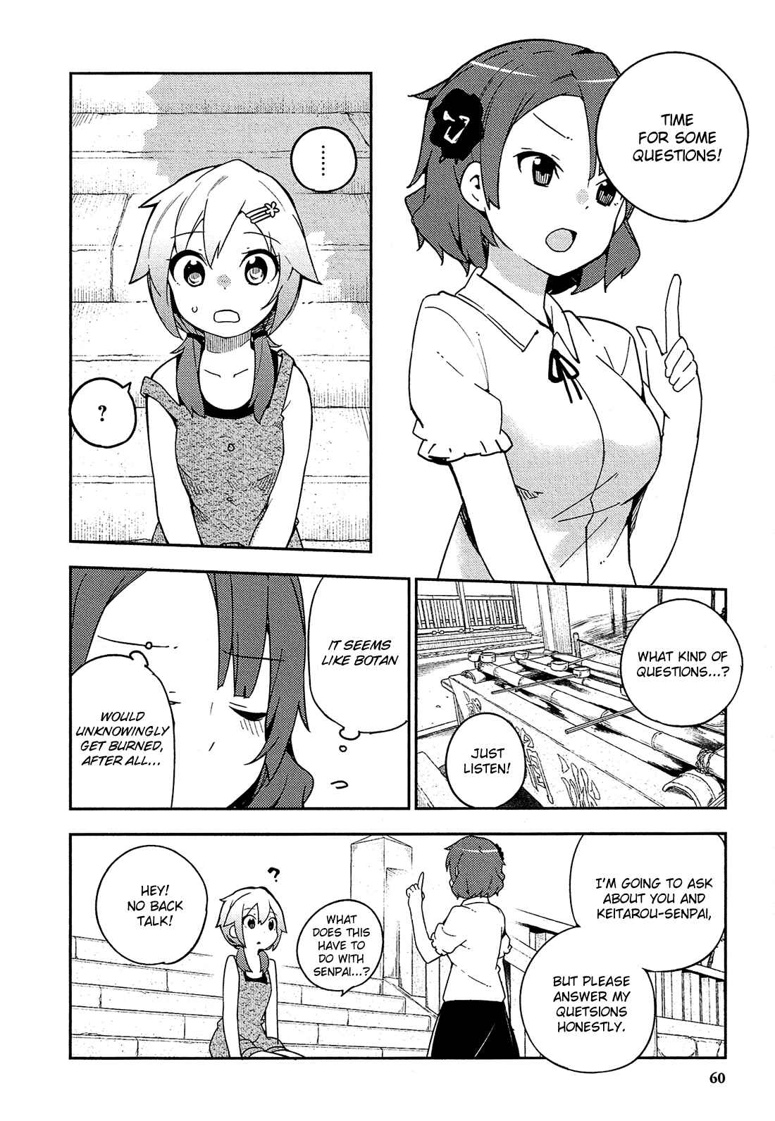 Page 25 Chapter 14 Ookami Shounen wa Kyou mo Uso wo Kasaneru