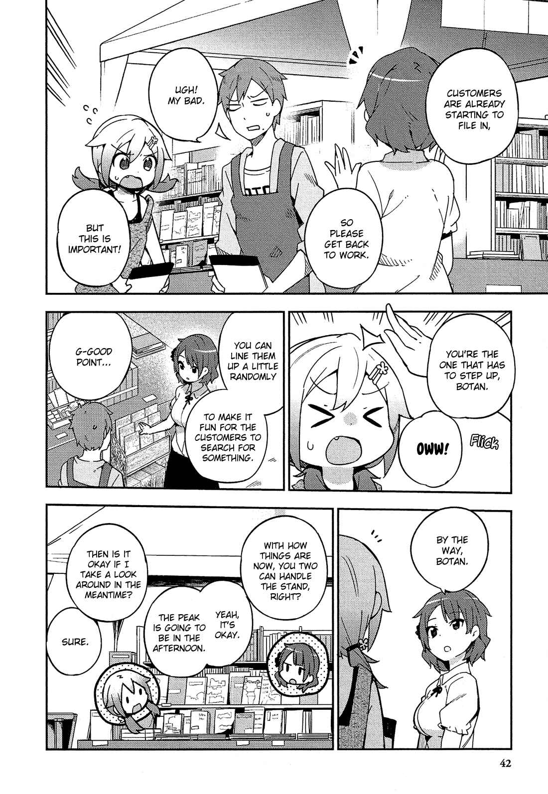 Page 7 Chapter 14 Ookami Shounen wa Kyou mo Uso wo Kasaneru