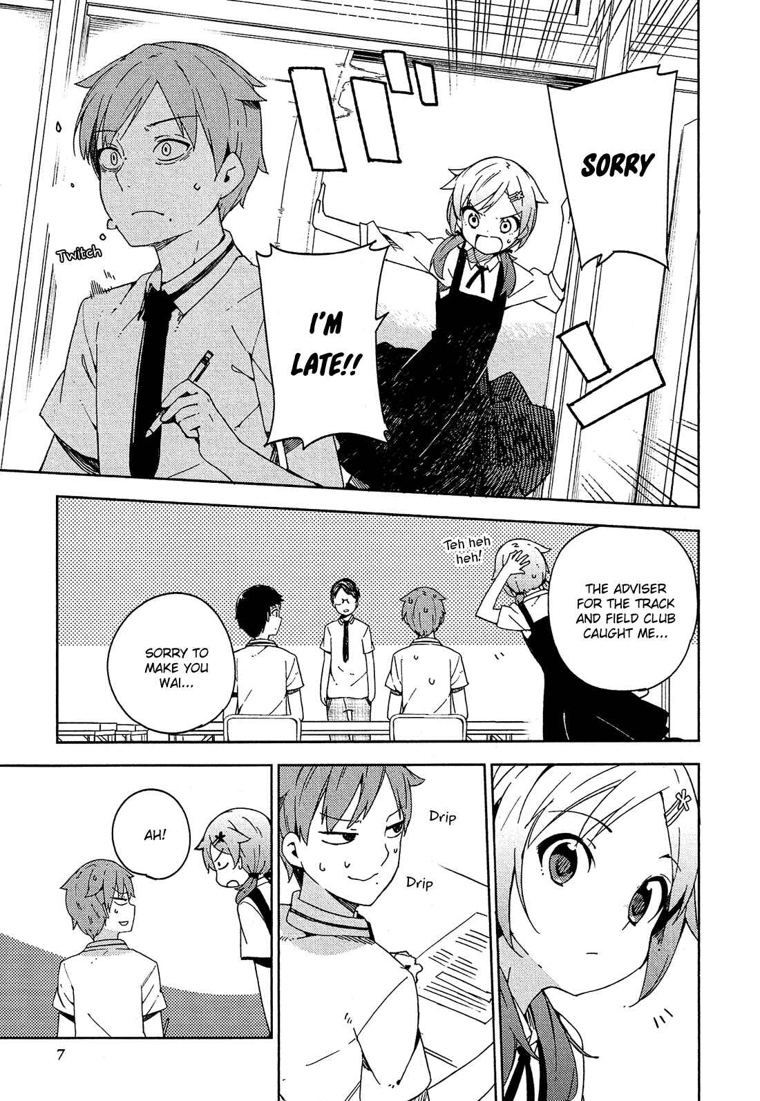Page 10 Chapter 5 Ookami Shounen wa Kyou mo Uso wo Kasaneru