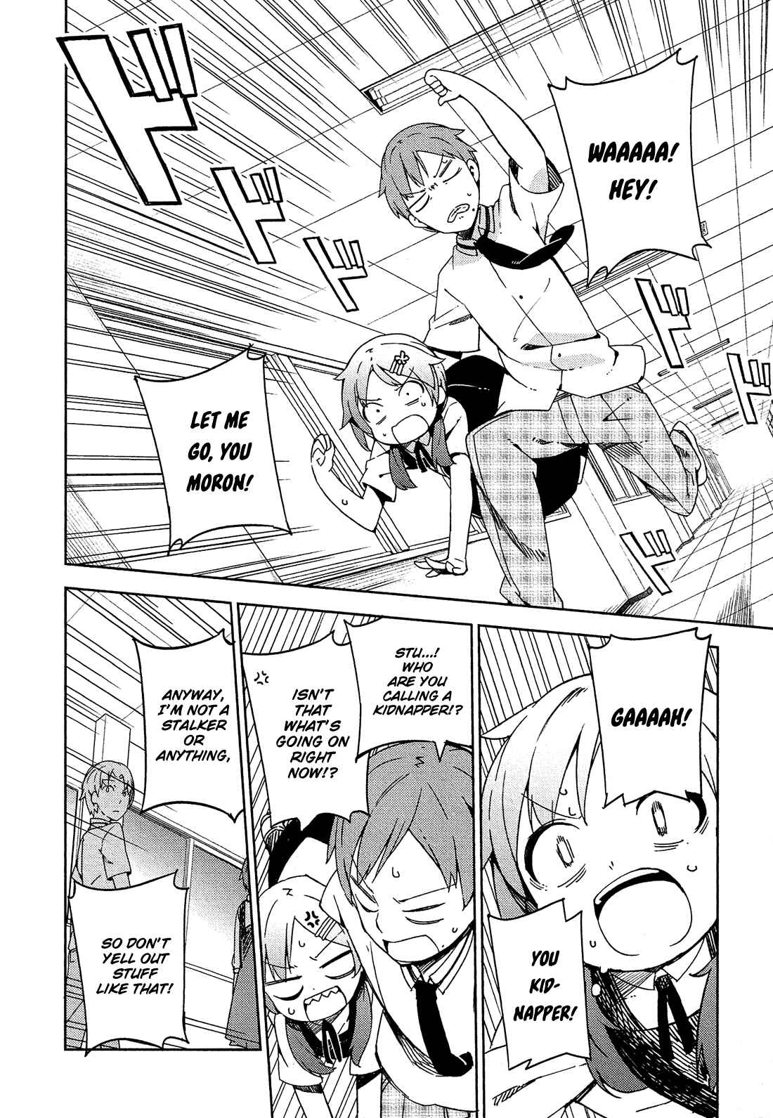 Page 13 Chapter 5 Ookami Shounen wa Kyou mo Uso wo Kasaneru