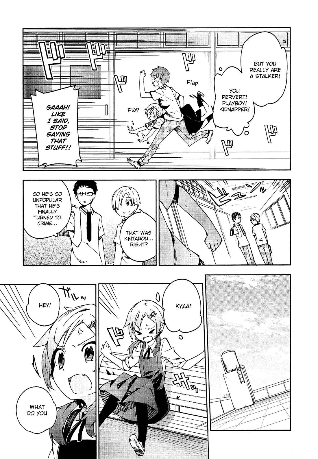 Page 14 Chapter 5 Ookami Shounen wa Kyou mo Uso wo Kasaneru