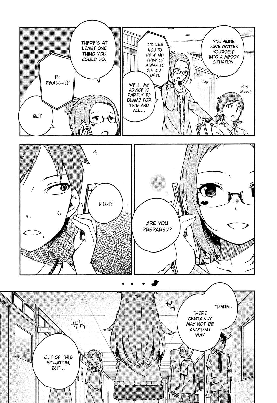 Page 18 Chapter 5 Ookami Shounen wa Kyou mo Uso wo Kasaneru