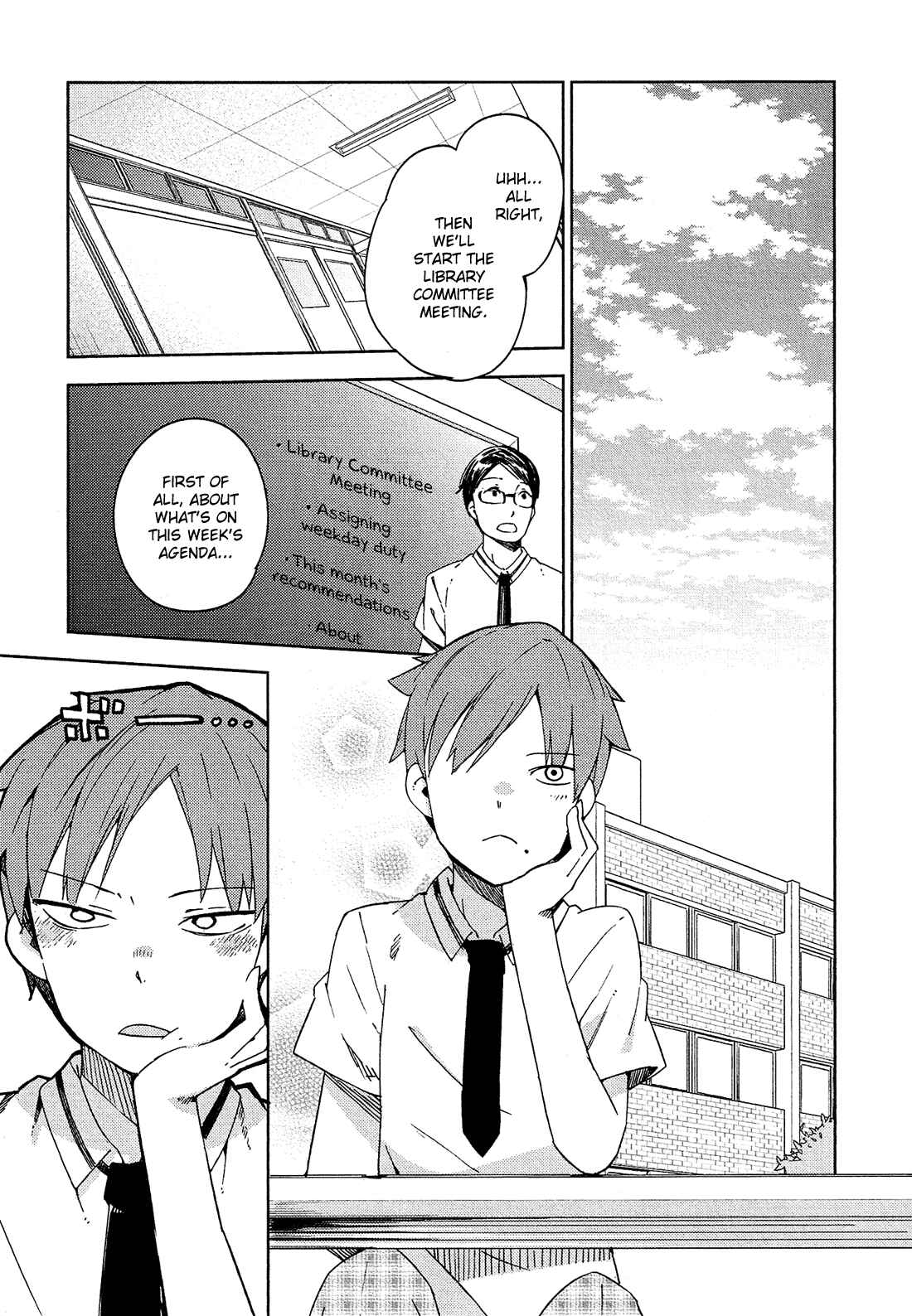 Page 8 Chapter 5 Ookami Shounen wa Kyou mo Uso wo Kasaneru