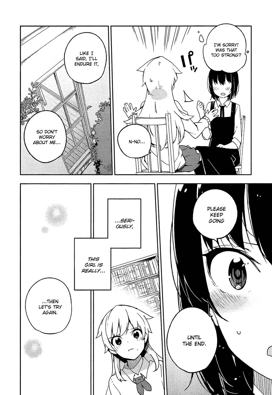 Page 11 Chapter 8 Ookami Shounen wa Kyou mo Uso wo Kasaneru