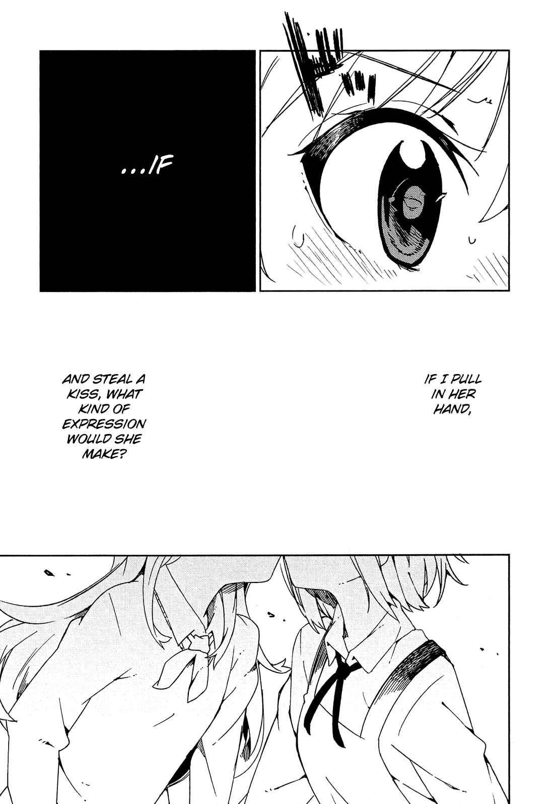 Page 14 Chapter 8 Ookami Shounen wa Kyou mo Uso wo Kasaneru