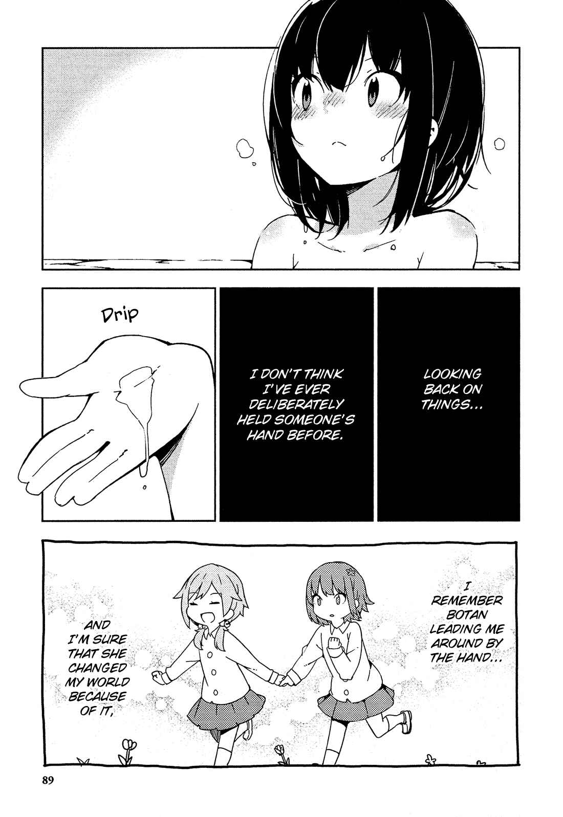 Page 20 Chapter 8 Ookami Shounen wa Kyou mo Uso wo Kasaneru
