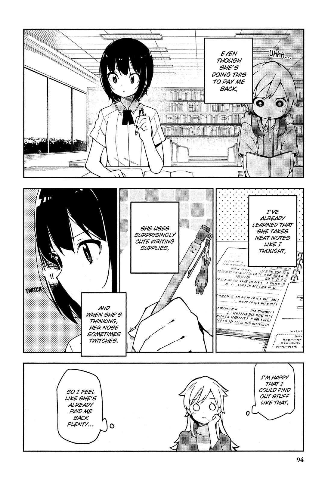 Page 25 Chapter 8 Ookami Shounen wa Kyou mo Uso wo Kasaneru