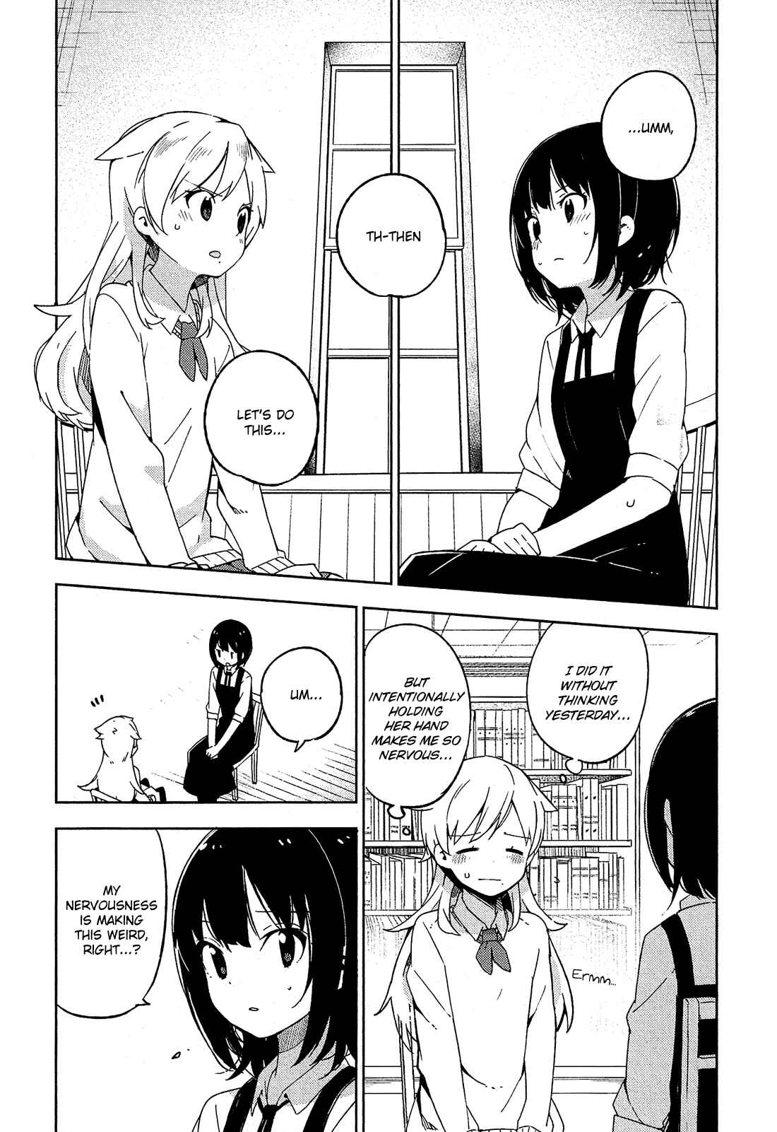 Page 4 Chapter 8 Ookami Shounen wa Kyou mo Uso wo Kasaneru