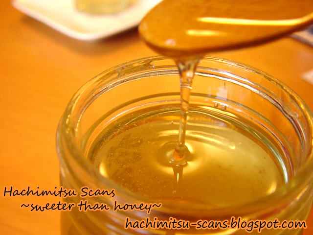 Page 1 Chapter 18 Ookami Shounen wa Kyou mo Uso wo Kasaneru