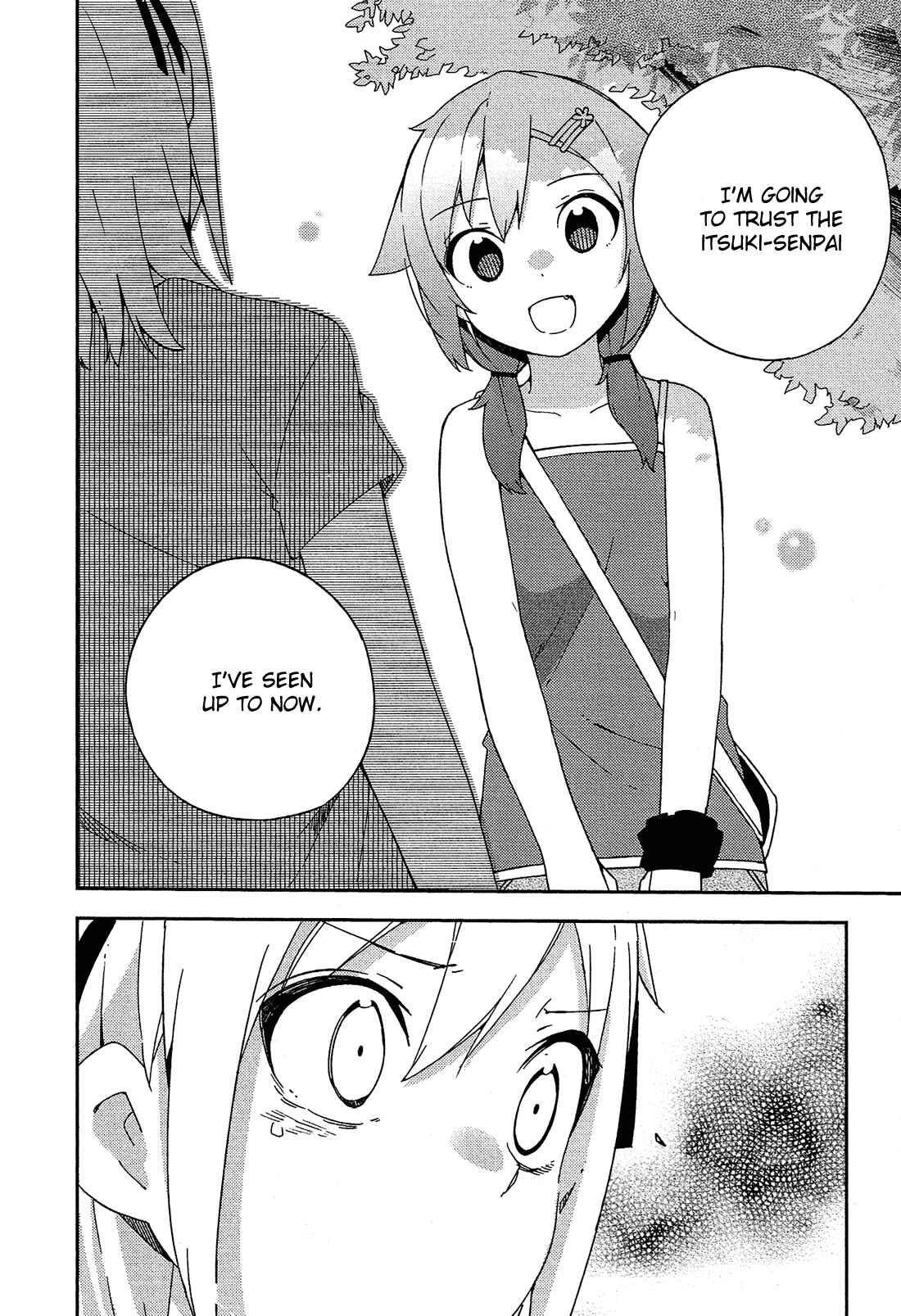 Page 13 Chapter 18 Ookami Shounen wa Kyou mo Uso wo Kasaneru