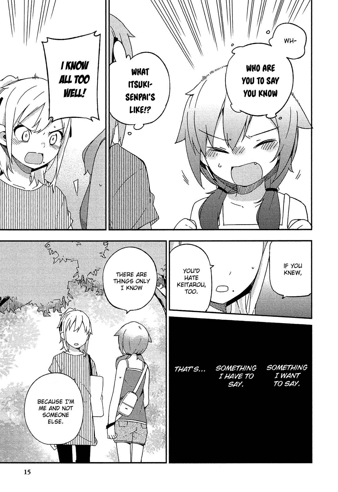 Page 18 Chapter 18 Ookami Shounen wa Kyou mo Uso wo Kasaneru