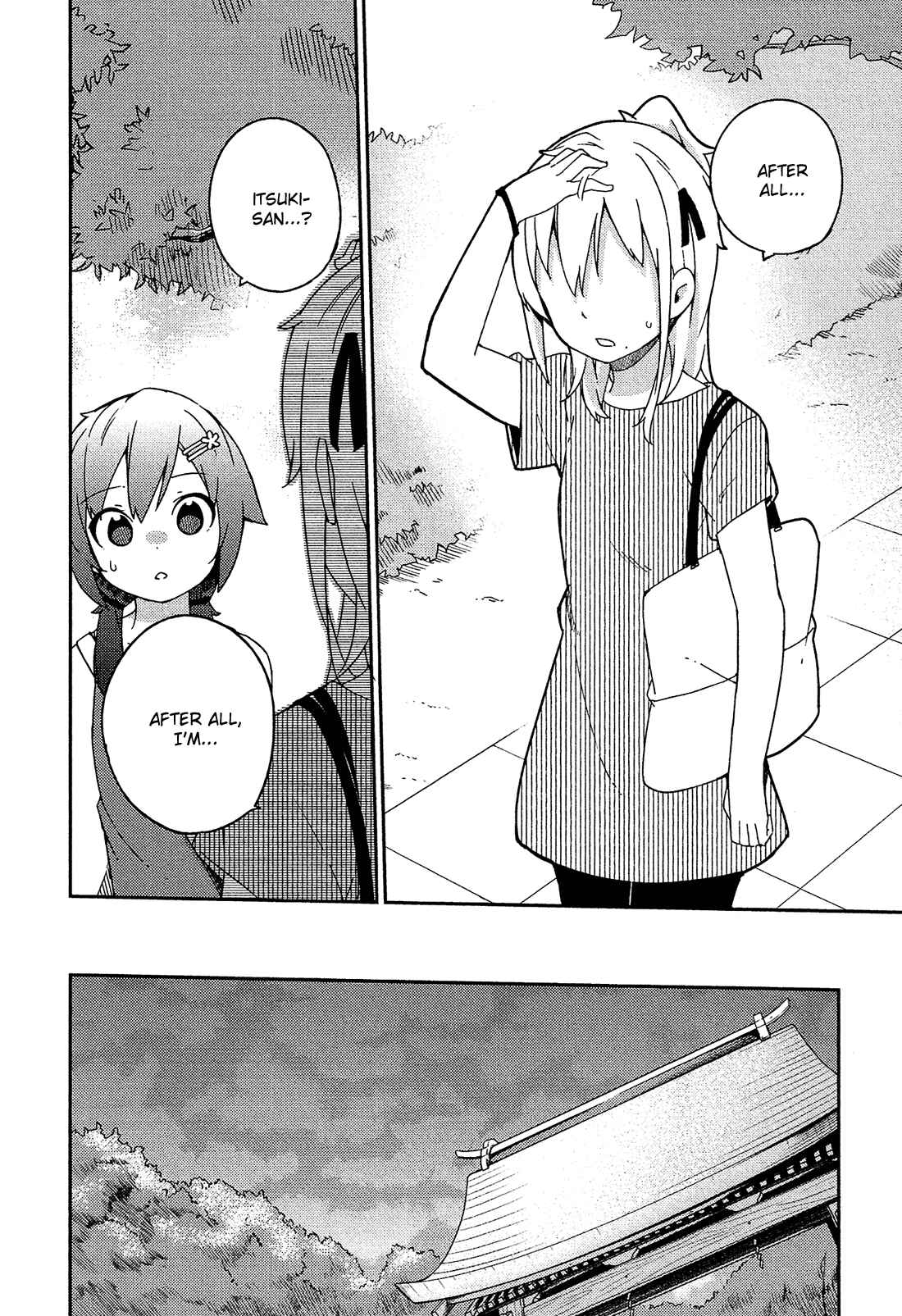 Page 19 Chapter 18 Ookami Shounen wa Kyou mo Uso wo Kasaneru