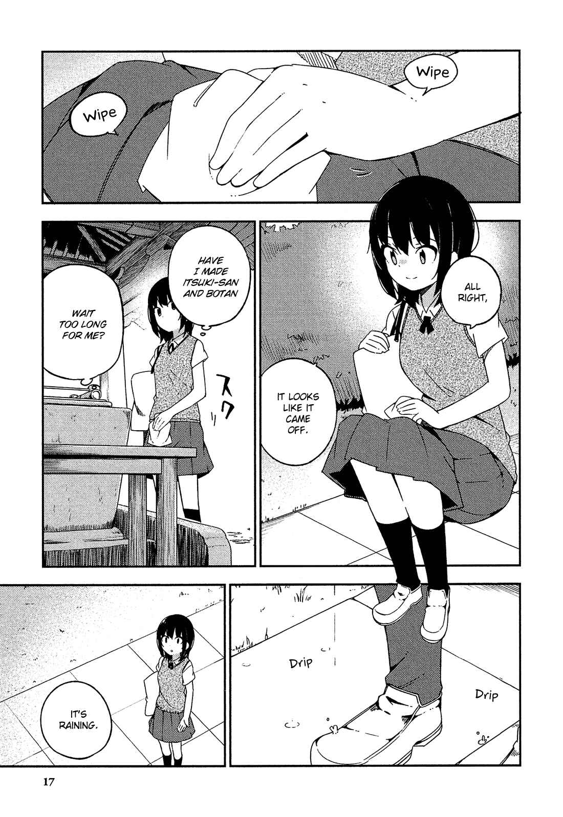 Page 20 Chapter 18 Ookami Shounen wa Kyou mo Uso wo Kasaneru