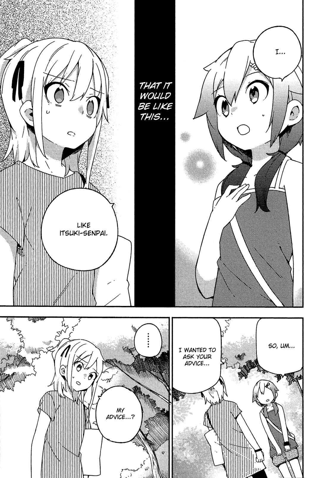 Page 8 Chapter 18 Ookami Shounen wa Kyou mo Uso wo Kasaneru