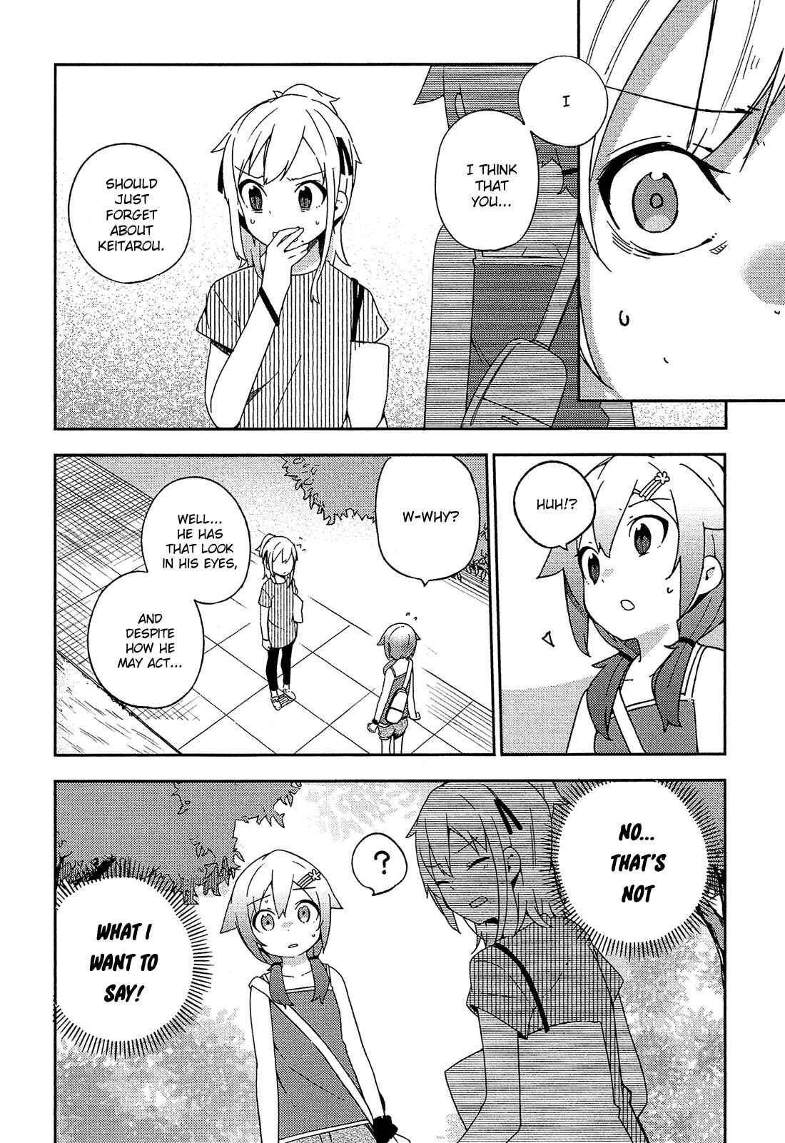 Page 9 Chapter 18 Ookami Shounen wa Kyou mo Uso wo Kasaneru
