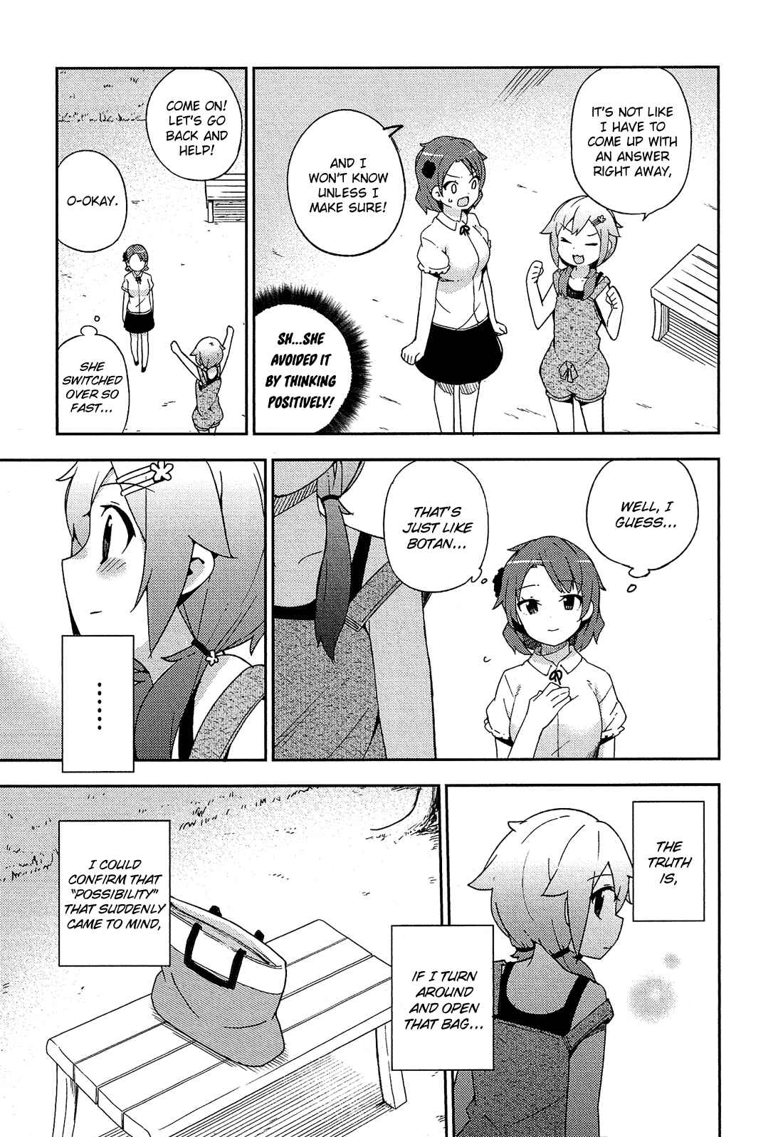 Page 10 Chapter 16 Ookami Shounen wa Kyou mo Uso wo Kasaneru