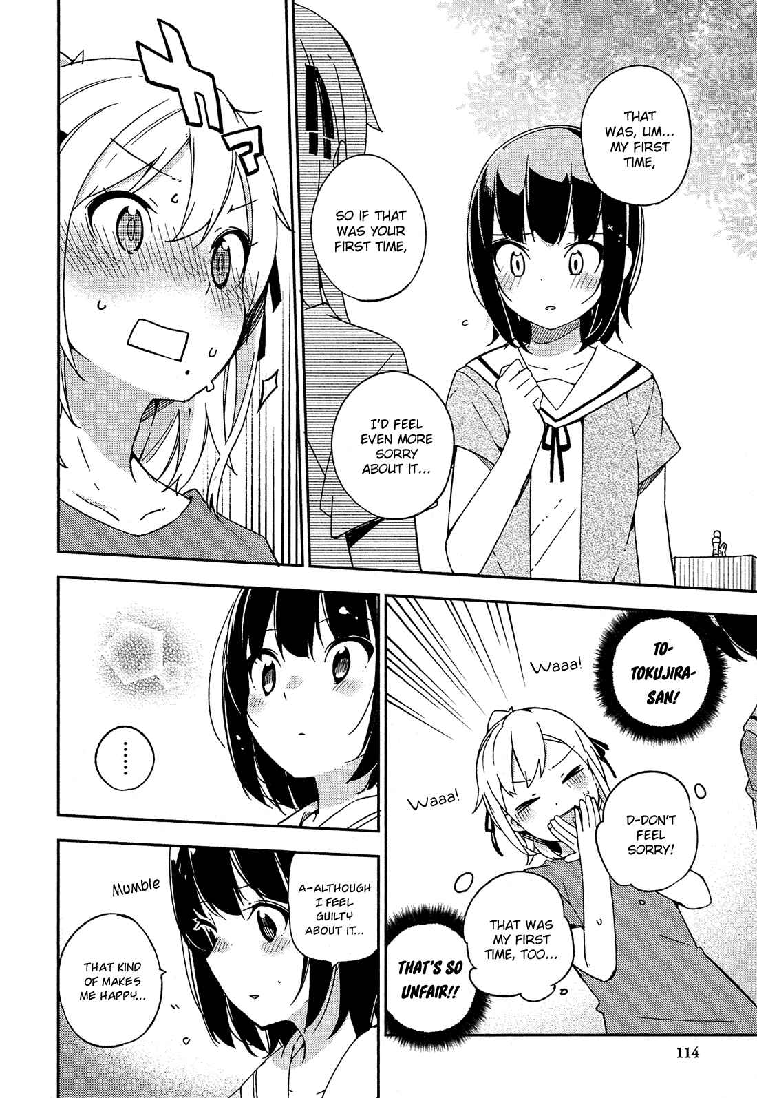 Page 13 Chapter 16 Ookami Shounen wa Kyou mo Uso wo Kasaneru