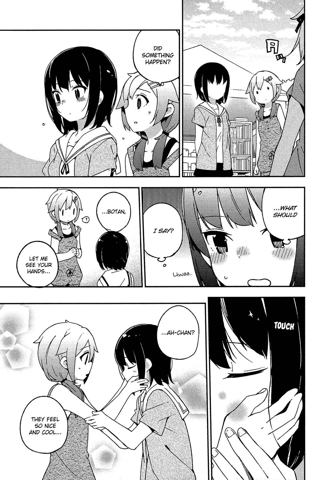 Page 16 Chapter 16 Ookami Shounen wa Kyou mo Uso wo Kasaneru