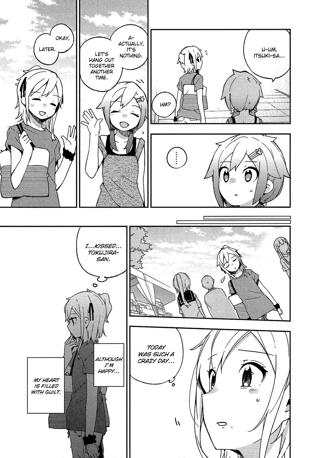 Page 18 Chapter 16 Ookami Shounen wa Kyou mo Uso wo Kasaneru