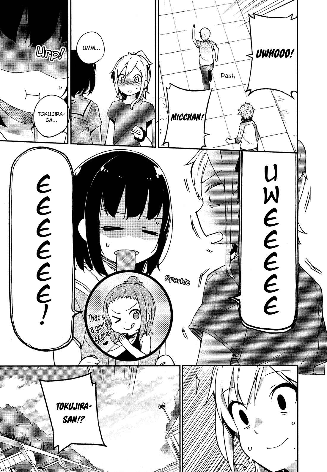 Page 4 Chapter 16 Ookami Shounen wa Kyou mo Uso wo Kasaneru