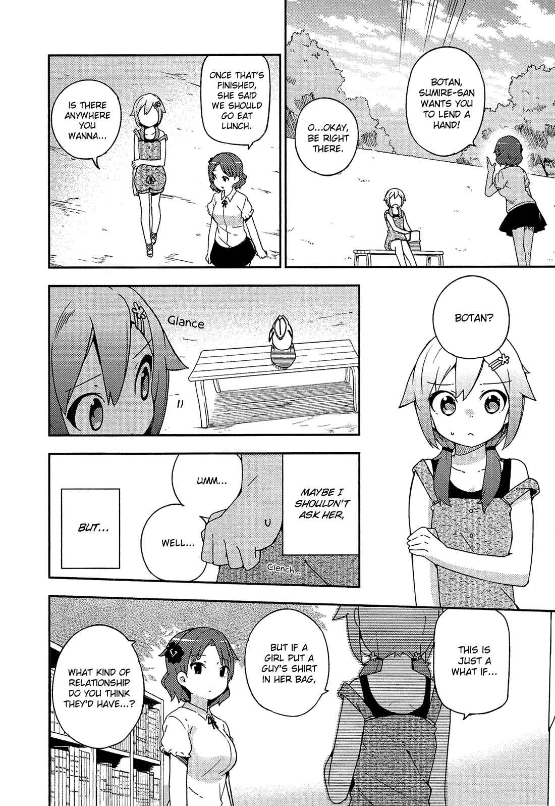 Page 7 Chapter 16 Ookami Shounen wa Kyou mo Uso wo Kasaneru