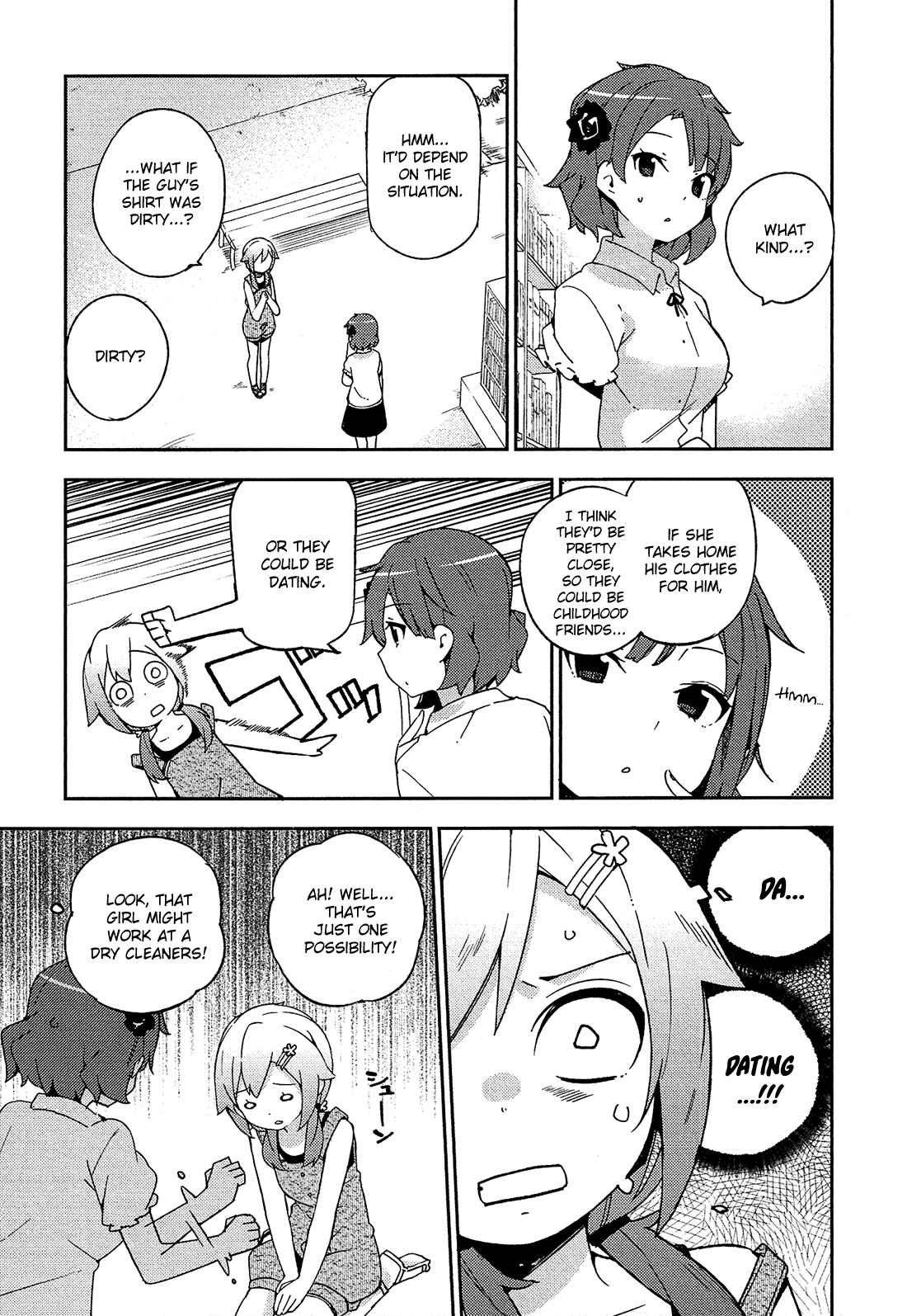 Page 8 Chapter 16 Ookami Shounen wa Kyou mo Uso wo Kasaneru